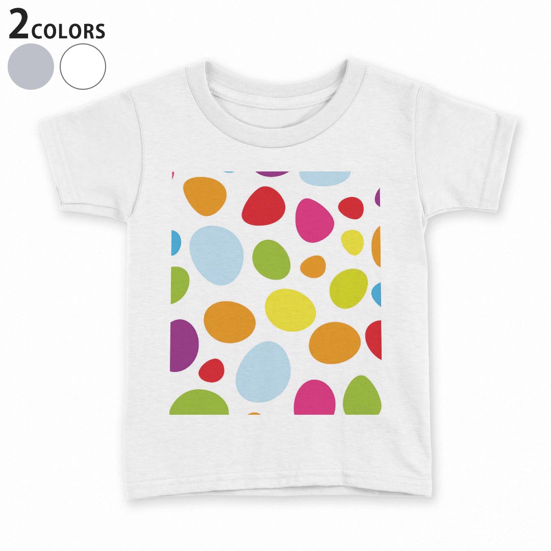 tシャツ キッズ 半袖 白地 デザイン 90 100 110 120 130 140 150 Tシャツ ティーシャツ T shirt 007040 カラフル　模様