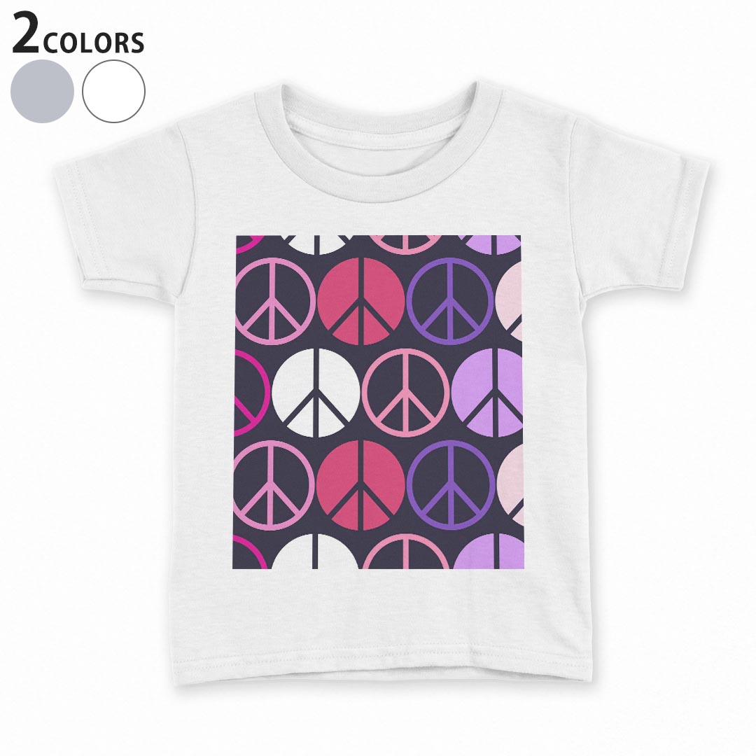 tシャツ キッズ 半袖 白地 灰色 ホワイト グレー デザイン 90 100 110 120 130 140 150 Tシャツ ティーシャツ T shirt上記で使用したデザインTシャツはこちら▼キッズ用Tシャツ　グレー・ホワイト全デザインはこちらから▼ ▼キッズ用Tシャツ　ブラック全デザインはこちらから▼商品特徴・15000デザインから選べる！デザインTシャツ！ ・洗濯も赤ちゃんにも安心なウェアプリント 　UltraChrome DGインクは洗濯に対しても色落ちが少なく、高い堅牢度が実証されています。 ・着心地や素材感にこだわった、上質なTシャツ。 ・1枚でも様になる万能型Tシャツ。 ・「よれない」「透けない」「長持ちする」という三大要素をすべて兼ね備えたTシャツです。 素材 ホワイト：綿　100％ グレー：綿　90％　ポリエステル10％ 注意事項画像はサンプルですので、Tシャツの大きさが若干異なる場合があります。ご覧の環境によっては多少色味に違いを感じる場合がございます。 イメージと違った、モニターと色味が異なるという理由での交換や返金はご対応出来かねます。 写真のカラーは可能な限り実際の商品に色味を近づけていますが、WEBの性質上ご使用のパソコンの設定や環境でカラーが若干異なります。 ご注文後に1点1点制作する受注生産品のため、不良品以外のご返品や交換は固くお断り致します。 選択間違いも保証対象外となりますため、ご注文の際は必ずサイズやカラーをご確認下さい。洗濯の際は、商品の色あせを避けるため手洗いをおすすめします。 つけ置き洗いは避けてください。 タンブラー乾燥はお控えください。発送について完全受注生産のハンドメイド商品となりますので、既製品と比べて発送までお時間を頂いています。 基本的に決済確認後、最大で10営業日での発送となります。繁忙期や休業日明けの場合はさらに時間がかかる場合があります。 その際には別途メールにてご連絡致します。メール便の場合、発送日から到着までに2〜4日ほどかかる場合が多く、紛失などの保障もご対応できかねます。あらかじめご了承下さい。