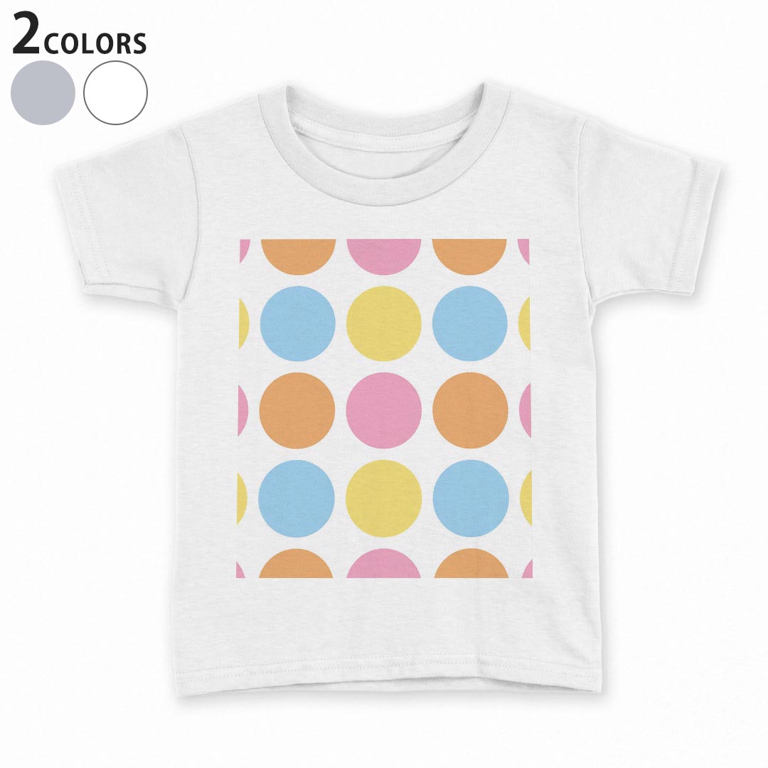 tシャツ キッズ 半袖 白地 灰色 ホワイト グレー デザイン 90 100 110 120 130 140 150 Tシャツ ティーシャツ T shirt上記で使用したデザインTシャツはこちら▼キッズ用Tシャツ　グレー・ホワイト全デザインはこちらから▼ ▼キッズ用Tシャツ　ブラック全デザインはこちらから▼商品特徴・15000デザインから選べる！デザインTシャツ！ ・洗濯も赤ちゃんにも安心なウェアプリント 　UltraChrome DGインクは洗濯に対しても色落ちが少なく、高い堅牢度が実証されています。 ・着心地や素材感にこだわった、上質なTシャツ。 ・1枚でも様になる万能型Tシャツ。 ・「よれない」「透けない」「長持ちする」という三大要素をすべて兼ね備えたTシャツです。 素材 ホワイト：綿　100％ グレー：綿　90％　ポリエステル10％ 注意事項画像はサンプルですので、Tシャツの大きさが若干異なる場合があります。ご覧の環境によっては多少色味に違いを感じる場合がございます。 イメージと違った、モニターと色味が異なるという理由での交換や返金はご対応出来かねます。 写真のカラーは可能な限り実際の商品に色味を近づけていますが、WEBの性質上ご使用のパソコンの設定や環境でカラーが若干異なります。 ご注文後に1点1点制作する受注生産品のため、不良品以外のご返品や交換は固くお断り致します。 選択間違いも保証対象外となりますため、ご注文の際は必ずサイズやカラーをご確認下さい。洗濯の際は、商品の色あせを避けるため手洗いをおすすめします。 つけ置き洗いは避けてください。 タンブラー乾燥はお控えください。発送について完全受注生産のハンドメイド商品となりますので、既製品と比べて発送までお時間を頂いています。 基本的に決済確認後、最大で10営業日での発送となります。繁忙期や休業日明けの場合はさらに時間がかかる場合があります。 その際には別途メールにてご連絡致します。メール便の場合、発送日から到着までに2〜4日ほどかかる場合が多く、紛失などの保障もご対応できかねます。あらかじめご了承下さい。