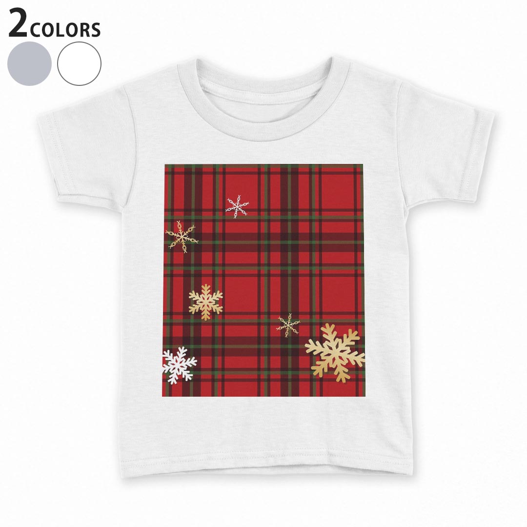 tシャツ キッズ 半袖 白地 灰色 ホワイト グレー デザイン 90 100 110 120 130 140 150 Tシャツ ティーシャツ T shirt上記で使用したデザインTシャツはこちら▼キッズ用Tシャツ　グレー・ホワイト全デザインはこちらから▼ ▼キッズ用Tシャツ　ブラック全デザインはこちらから▼商品特徴・15000デザインから選べる！デザインTシャツ！ ・洗濯も赤ちゃんにも安心なウェアプリント 　UltraChrome DGインクは洗濯に対しても色落ちが少なく、高い堅牢度が実証されています。 ・着心地や素材感にこだわった、上質なTシャツ。 ・1枚でも様になる万能型Tシャツ。 ・「よれない」「透けない」「長持ちする」という三大要素をすべて兼ね備えたTシャツです。 素材 ホワイト：綿　100％ グレー：綿　90％　ポリエステル10％ 注意事項画像はサンプルですので、Tシャツの大きさが若干異なる場合があります。ご覧の環境によっては多少色味に違いを感じる場合がございます。 イメージと違った、モニターと色味が異なるという理由での交換や返金はご対応出来かねます。 写真のカラーは可能な限り実際の商品に色味を近づけていますが、WEBの性質上ご使用のパソコンの設定や環境でカラーが若干異なります。 ご注文後に1点1点制作する受注生産品のため、不良品以外のご返品や交換は固くお断り致します。 選択間違いも保証対象外となりますため、ご注文の際は必ずサイズやカラーをご確認下さい。洗濯の際は、商品の色あせを避けるため手洗いをおすすめします。 つけ置き洗いは避けてください。 タンブラー乾燥はお控えください。発送について完全受注生産のハンドメイド商品となりますので、既製品と比べて発送までお時間を頂いています。 基本的に決済確認後、最大で10営業日での発送となります。繁忙期や休業日明けの場合はさらに時間がかかる場合があります。 その際には別途メールにてご連絡致します。メール便の場合、発送日から到着までに2〜4日ほどかかる場合が多く、紛失などの保障もご対応できかねます。あらかじめご了承下さい。