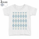 tシャツ キッズ 半袖 白地 デザイン 90 100 110 120 130 140 150 Tシャツ ティーシャツ T shirt 007112 アーガイル ...
