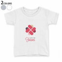 tシャツ キッズ 半袖 白地 デザイン 90 100 110 120 130 140 150 Tシャツ ティーシャツ T shirt 007154 クローバー イラスト(4)