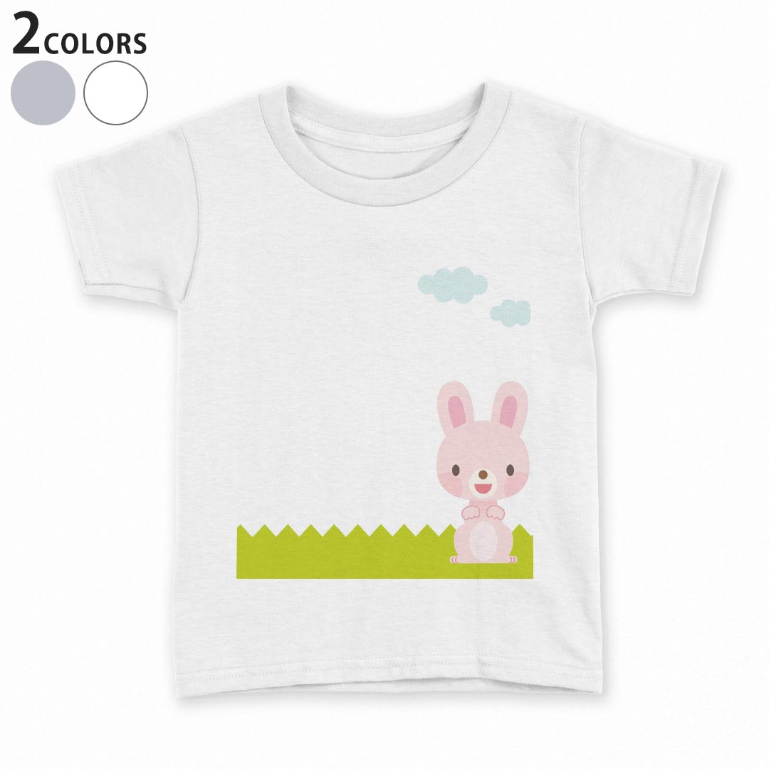 tシャツ キッズ 半袖 白地 灰色 ホワイト グレー デザイン 90 100 110 120 130 140 150 Tシャツ ティーシャツ T shirt上記で使用したデザインTシャツはこちら▼キッズ用Tシャツ　グレー・ホワイト全デザインはこちらから▼ ▼キッズ用Tシャツ　ブラック全デザインはこちらから▼商品特徴・15000デザインから選べる！デザインTシャツ！ ・洗濯も赤ちゃんにも安心なウェアプリント 　UltraChrome DGインクは洗濯に対しても色落ちが少なく、高い堅牢度が実証されています。 ・着心地や素材感にこだわった、上質なTシャツ。 ・1枚でも様になる万能型Tシャツ。 ・「よれない」「透けない」「長持ちする」という三大要素をすべて兼ね備えたTシャツです。 素材 ホワイト：綿　100％ グレー：綿　90％　ポリエステル10％ 注意事項画像はサンプルですので、Tシャツの大きさが若干異なる場合があります。ご覧の環境によっては多少色味に違いを感じる場合がございます。 イメージと違った、モニターと色味が異なるという理由での交換や返金はご対応出来かねます。 写真のカラーは可能な限り実際の商品に色味を近づけていますが、WEBの性質上ご使用のパソコンの設定や環境でカラーが若干異なります。 ご注文後に1点1点制作する受注生産品のため、不良品以外のご返品や交換は固くお断り致します。 選択間違いも保証対象外となりますため、ご注文の際は必ずサイズやカラーをご確認下さい。洗濯の際は、商品の色あせを避けるため手洗いをおすすめします。 つけ置き洗いは避けてください。 タンブラー乾燥はお控えください。発送について完全受注生産のハンドメイド商品となりますので、既製品と比べて発送までお時間を頂いています。 基本的に決済確認後、最大で10営業日での発送となります。繁忙期や休業日明けの場合はさらに時間がかかる場合があります。 その際には別途メールにてご連絡致します。メール便の場合、発送日から到着までに2〜4日ほどかかる場合が多く、紛失などの保障もご対応できかねます。あらかじめご了承下さい。