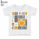 tシャツ キッズ 半袖 白地 デザイン 110 120 130 140 150 Tシャツ ティーシャツ T shirt 007184 ハロウィン　キャラクター