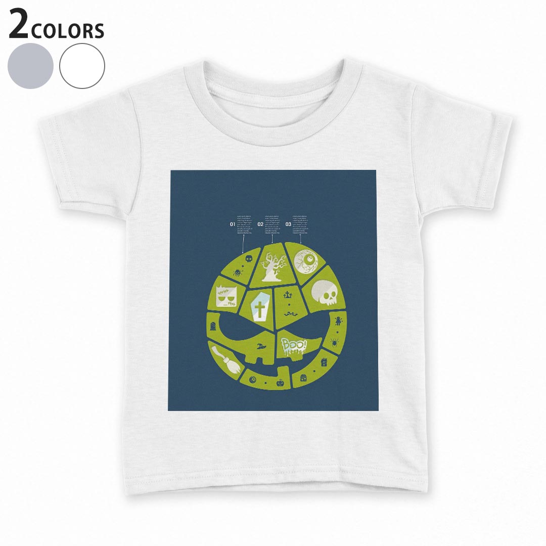 tシャツ キッズ 半袖 白地 灰色 ホワイト グレー デザイン 90 100 110 120 130 140 150 Tシャツ ティーシャツ T shirt上記で使用したデザインTシャツはこちら▼キッズ用Tシャツ　グレー・ホワイト全デザインはこちらから▼ ▼キッズ用Tシャツ　ブラック全デザインはこちらから▼商品特徴・15000デザインから選べる！デザインTシャツ！ ・洗濯も赤ちゃんにも安心なウェアプリント 　UltraChrome DGインクは洗濯に対しても色落ちが少なく、高い堅牢度が実証されています。 ・着心地や素材感にこだわった、上質なTシャツ。 ・1枚でも様になる万能型Tシャツ。 ・「よれない」「透けない」「長持ちする」という三大要素をすべて兼ね備えたTシャツです。 素材 ホワイト：綿　100％ グレー：綿　90％　ポリエステル10％ 注意事項画像はサンプルですので、Tシャツの大きさが若干異なる場合があります。ご覧の環境によっては多少色味に違いを感じる場合がございます。 イメージと違った、モニターと色味が異なるという理由での交換や返金はご対応出来かねます。 写真のカラーは可能な限り実際の商品に色味を近づけていますが、WEBの性質上ご使用のパソコンの設定や環境でカラーが若干異なります。 ご注文後に1点1点制作する受注生産品のため、不良品以外のご返品や交換は固くお断り致します。 選択間違いも保証対象外となりますため、ご注文の際は必ずサイズやカラーをご確認下さい。洗濯の際は、商品の色あせを避けるため手洗いをおすすめします。 つけ置き洗いは避けてください。 タンブラー乾燥はお控えください。発送について完全受注生産のハンドメイド商品となりますので、既製品と比べて発送までお時間を頂いています。 基本的に決済確認後、最大で10営業日での発送となります。繁忙期や休業日明けの場合はさらに時間がかかる場合があります。 その際には別途メールにてご連絡致します。メール便の場合、発送日から到着までに2〜4日ほどかかる場合が多く、紛失などの保障もご対応できかねます。あらかじめご了承下さい。