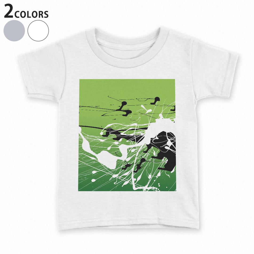 tシャツ キッズ 半袖 白地 デザイン 90 100 110 120 130 140 150 Tシャツ ティーシャツ T shirt 007232 緑　グリーン　インク