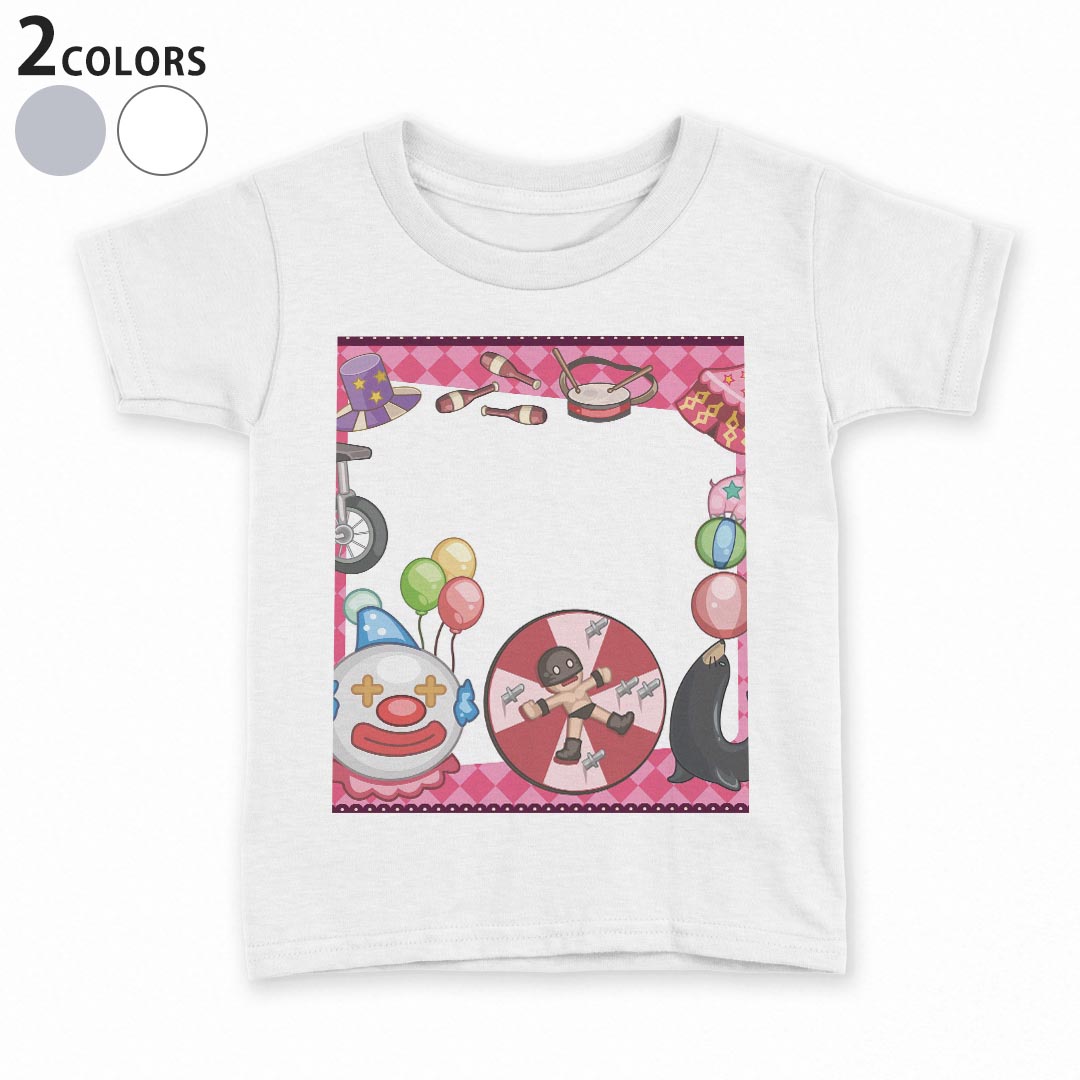 Rakuten - tシャツ キッズ 半袖 白地 デザイン 90 100 110 120 130 140 150 Tシャツ ティーシャツ T shirt 007250 サーカス　ピンク