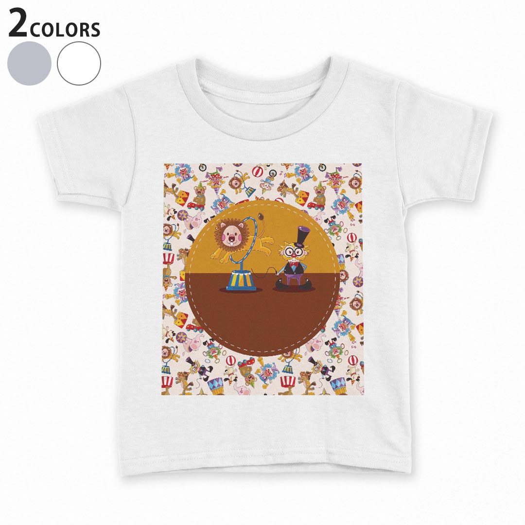 tシャツ キッズ 半袖 白地 灰色 ホワイト グレー デザイン 90 100 110 120 130 140 150 Tシャツ ティーシャツ T shirt上記で使用したデザインTシャツはこちら▼キッズ用Tシャツ　グレー・ホワイト全デザインはこちらから▼ ▼キッズ用Tシャツ　ブラック全デザインはこちらから▼商品特徴・15000デザインから選べる！デザインTシャツ！ ・洗濯も赤ちゃんにも安心なウェアプリント 　UltraChrome DGインクは洗濯に対しても色落ちが少なく、高い堅牢度が実証されています。 ・着心地や素材感にこだわった、上質なTシャツ。 ・1枚でも様になる万能型Tシャツ。 ・「よれない」「透けない」「長持ちする」という三大要素をすべて兼ね備えたTシャツです。 素材 ホワイト：綿　100％ グレー：綿　90％　ポリエステル10％ 注意事項画像はサンプルですので、Tシャツの大きさが若干異なる場合があります。ご覧の環境によっては多少色味に違いを感じる場合がございます。 イメージと違った、モニターと色味が異なるという理由での交換や返金はご対応出来かねます。 写真のカラーは可能な限り実際の商品に色味を近づけていますが、WEBの性質上ご使用のパソコンの設定や環境でカラーが若干異なります。 ご注文後に1点1点制作する受注生産品のため、不良品以外のご返品や交換は固くお断り致します。 選択間違いも保証対象外となりますため、ご注文の際は必ずサイズやカラーをご確認下さい。洗濯の際は、商品の色あせを避けるため手洗いをおすすめします。 つけ置き洗いは避けてください。 タンブラー乾燥はお控えください。発送について完全受注生産のハンドメイド商品となりますので、既製品と比べて発送までお時間を頂いています。 基本的に決済確認後、最大で10営業日での発送となります。繁忙期や休業日明けの場合はさらに時間がかかる場合があります。 その際には別途メールにてご連絡致します。メール便の場合、発送日から到着までに2〜4日ほどかかる場合が多く、紛失などの保障もご対応できかねます。あらかじめご了承下さい。