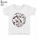 tシャツ キッズ 半袖 白地 デザイン 90 100 110 120 130 140 150 Tシャツ ティーシャツ T shirt 007271 妖精 花 フラワー(4)