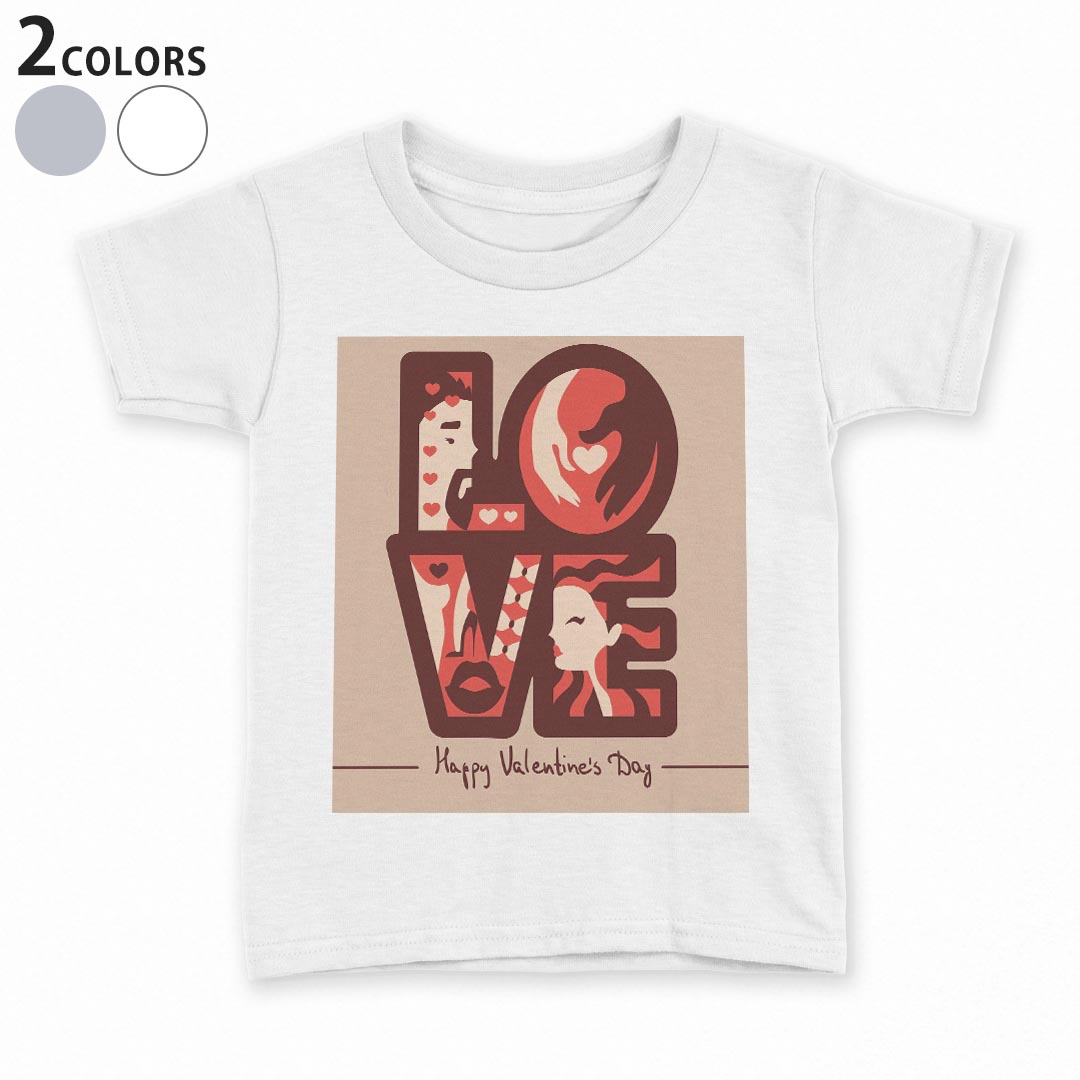tシャツ キッズ 半袖 白地 灰色 ホワイト グレー デザイン 90 100 110 120 130 140 150 Tシャツ ティーシャツ T shirt上記で使用したデザインTシャツはこちら▼キッズ用Tシャツ　グレー・ホワイト全デザインはこちらから▼ ▼キッズ用Tシャツ　ブラック全デザインはこちらから▼商品特徴・15000デザインから選べる！デザインTシャツ！ ・洗濯も赤ちゃんにも安心なウェアプリント 　UltraChrome DGインクは洗濯に対しても色落ちが少なく、高い堅牢度が実証されています。 ・着心地や素材感にこだわった、上質なTシャツ。 ・1枚でも様になる万能型Tシャツ。 ・「よれない」「透けない」「長持ちする」という三大要素をすべて兼ね備えたTシャツです。 素材 ホワイト：綿　100％ グレー：綿　90％　ポリエステル10％ 注意事項画像はサンプルですので、Tシャツの大きさが若干異なる場合があります。ご覧の環境によっては多少色味に違いを感じる場合がございます。 イメージと違った、モニターと色味が異なるという理由での交換や返金はご対応出来かねます。 写真のカラーは可能な限り実際の商品に色味を近づけていますが、WEBの性質上ご使用のパソコンの設定や環境でカラーが若干異なります。 ご注文後に1点1点制作する受注生産品のため、不良品以外のご返品や交換は固くお断り致します。 選択間違いも保証対象外となりますため、ご注文の際は必ずサイズやカラーをご確認下さい。洗濯の際は、商品の色あせを避けるため手洗いをおすすめします。 つけ置き洗いは避けてください。 タンブラー乾燥はお控えください。発送について完全受注生産のハンドメイド商品となりますので、既製品と比べて発送までお時間を頂いています。 基本的に決済確認後、最大で10営業日での発送となります。繁忙期や休業日明けの場合はさらに時間がかかる場合があります。 その際には別途メールにてご連絡致します。メール便の場合、発送日から到着までに2〜4日ほどかかる場合が多く、紛失などの保障もご対応できかねます。あらかじめご了承下さい。