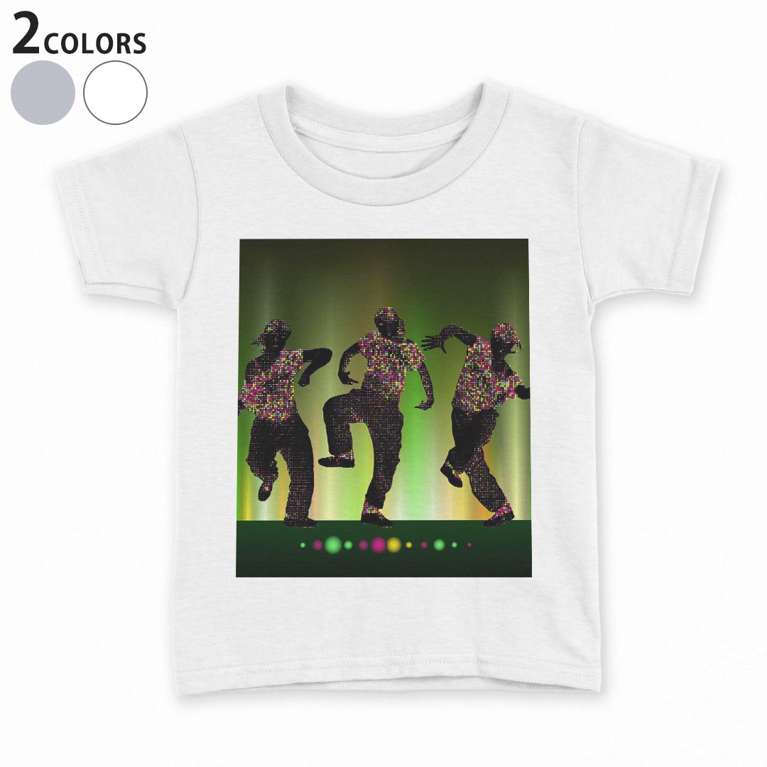 tシャツ キッズ 半袖 白地 デザイン 110 120 130 140 150 Tシャツ ティーシャツ T shirt 007327 ダンス　人物　カラフル　緑
