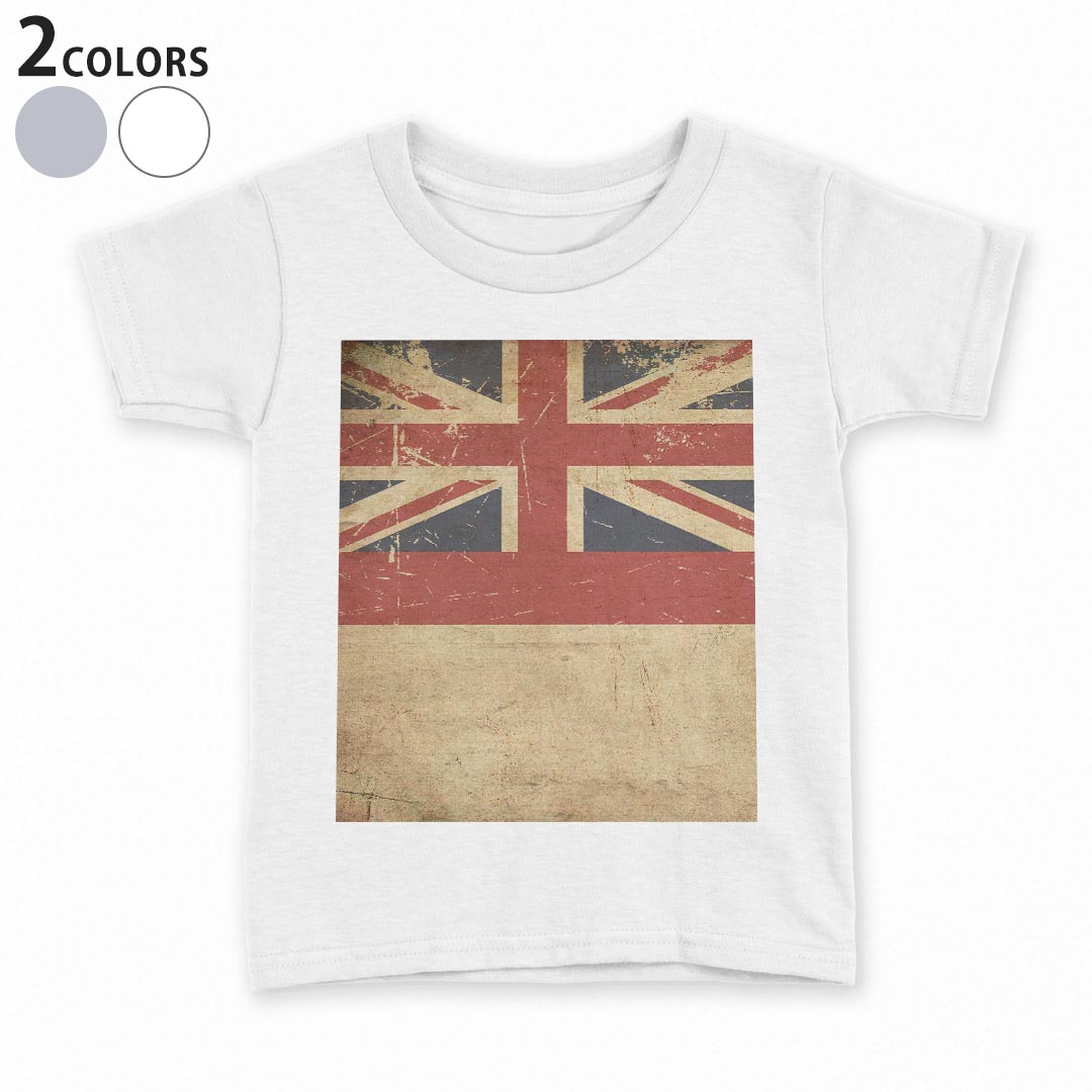 tシャツ キッズ 半袖 白地 デザイン 90 100 110 120 130 140 150 Tシャツ ティーシャツ T shirt 007339 国旗 英国 レトロ
