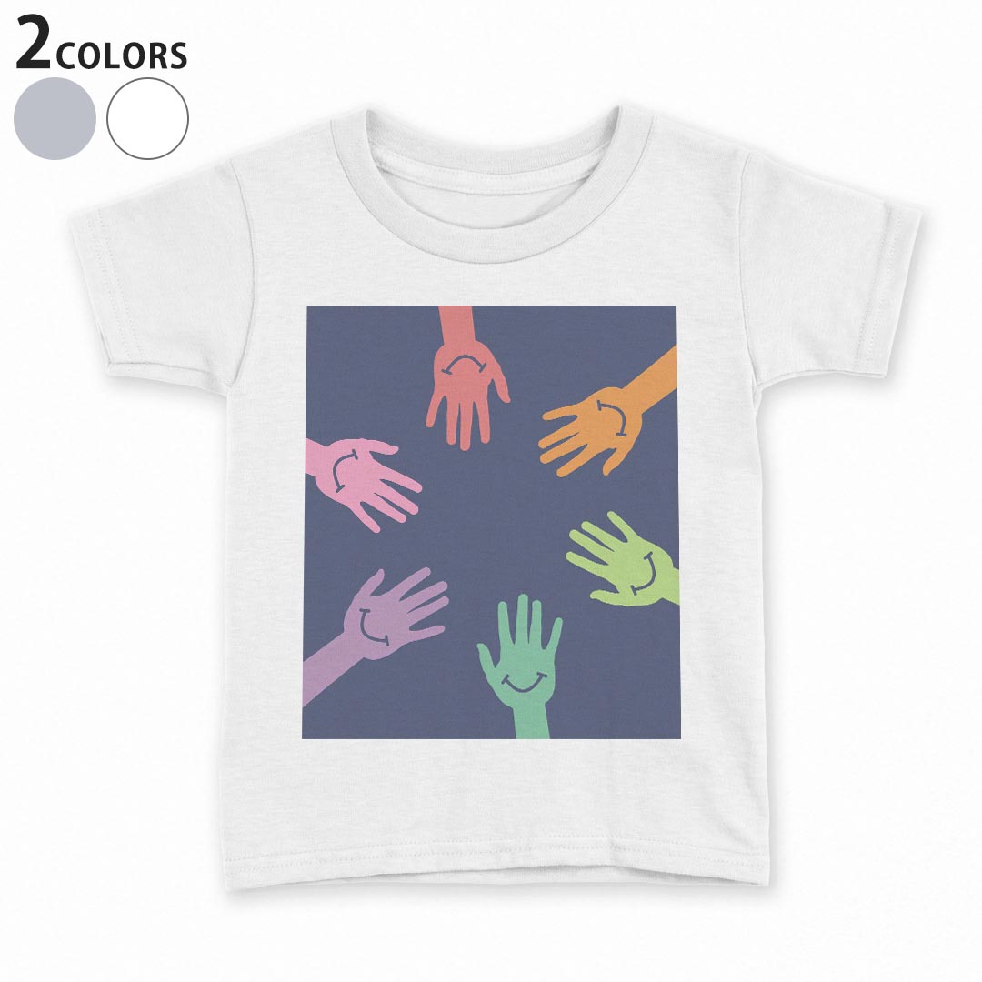其它 - tシャツ キッズ 半袖 白地 デザイン 90 100 110 120 130 140 150 Tシャツ ティーシャツ T shirt 007380 手　カラフル　腕　口