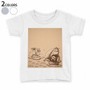 tシャツ キッズ 半袖 白地 デザイン 110 120 130 140 150 Tシャツ ティーシャツ T shirt 007409 イラスト 海賊 船 島