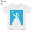 tシャツ キッズ 半袖 白地 デザイン 90 100 110 120 130 140 150 Tシャツ ティーシャツ T shirt 007471 姫 水色 チェック 人物