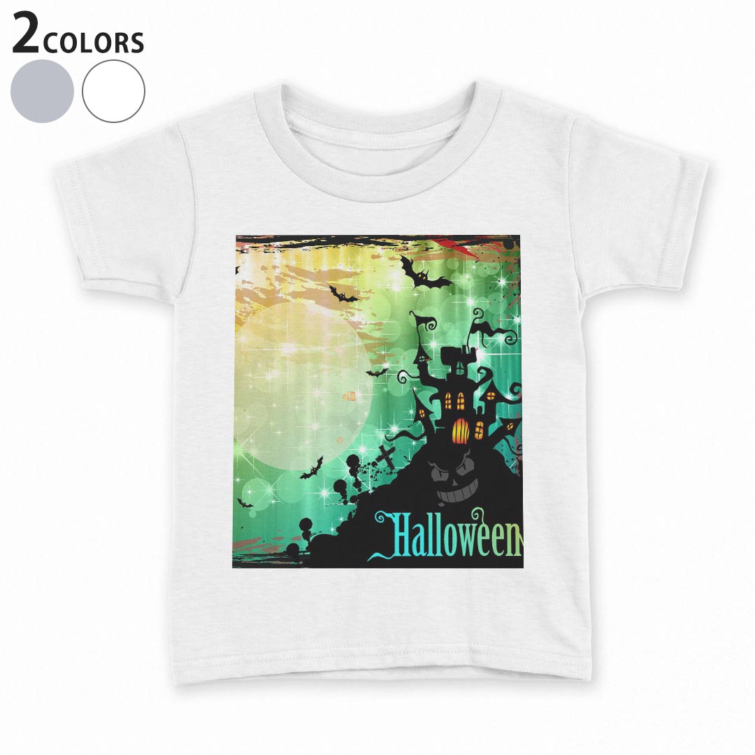 T-Shirts （Short Sleeve） - tシャツ キッズ 半袖 白地 デザイン 90 100 110 120 130 140 150 Tシャツ ティーシャツ T shirt 007488 ハロウィン　コウモリ　レインボー