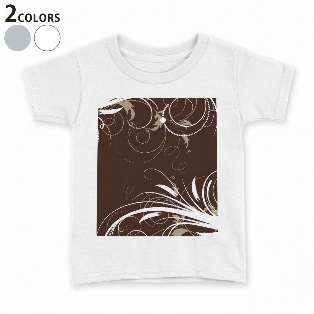 tシャツ キッズ 半袖 白地 デザイン 90 100 110 120 130 140 150 Tシャツ ティーシャツ T shirt 007541 植物　白　ホワイト