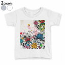 tシャツ キッズ 半袖 白地 デザイン 110 120 130 140 150 Tシャツ ティーシャツ T shirt 007594 花　フラワー　カラフル