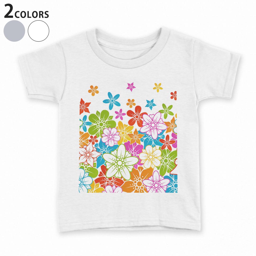 tシャツ キッズ 半袖 白地 デザイン 90 100 110 120 130 140 150 Tシャツ ティーシャツ T shirt 007602 花 フラワー カラフル 模様