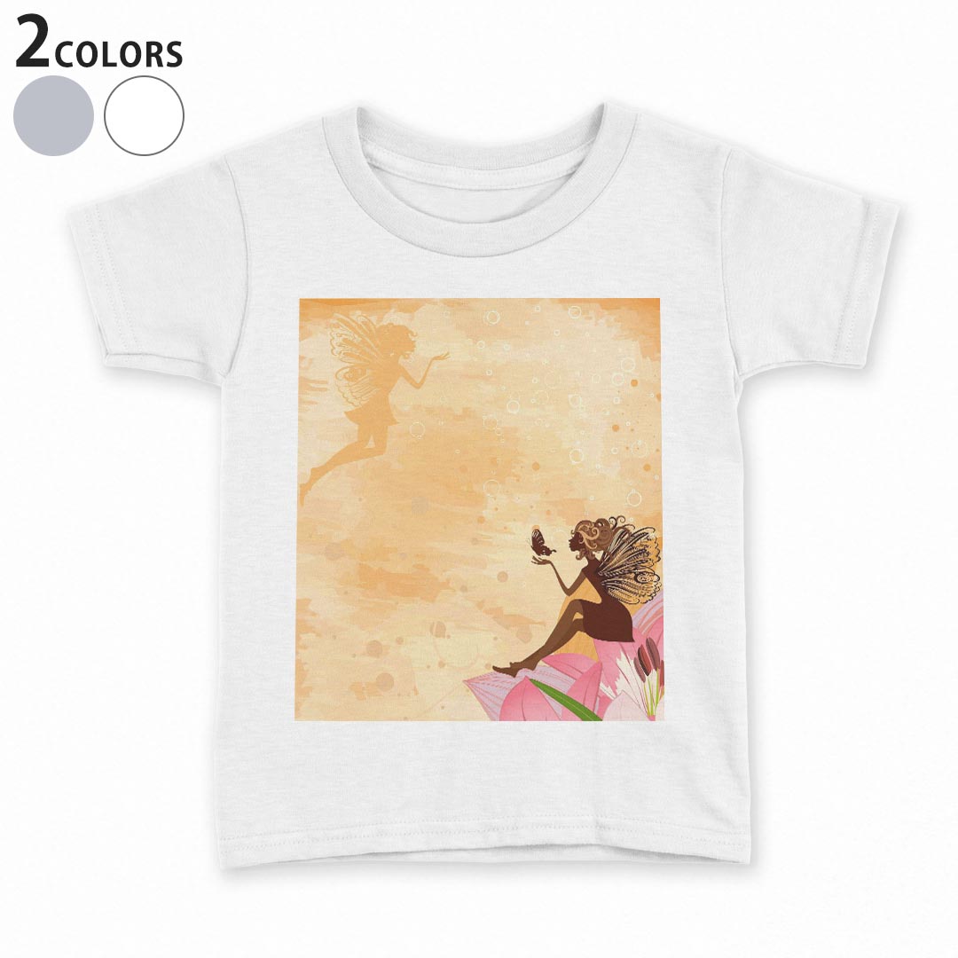 tシャツ キッズ 半袖 白地 灰色 ホワイト グレー デザイン 90 100 110 120 130 140 150 Tシャツ ティーシャツ T shirt上記で使用したデザインTシャツはこちら▼キッズ用Tシャツ　グレー・ホワイト全デザインはこちらから▼ ▼キッズ用Tシャツ　ブラック全デザインはこちらから▼商品特徴・15000デザインから選べる！デザインTシャツ！ ・洗濯も赤ちゃんにも安心なウェアプリント 　UltraChrome DGインクは洗濯に対しても色落ちが少なく、高い堅牢度が実証されています。 ・着心地や素材感にこだわった、上質なTシャツ。 ・1枚でも様になる万能型Tシャツ。 ・「よれない」「透けない」「長持ちする」という三大要素をすべて兼ね備えたTシャツです。 素材 ホワイト：綿　100％ グレー：綿　90％　ポリエステル10％ 注意事項画像はサンプルですので、Tシャツの大きさが若干異なる場合があります。ご覧の環境によっては多少色味に違いを感じる場合がございます。 イメージと違った、モニターと色味が異なるという理由での交換や返金はご対応出来かねます。 写真のカラーは可能な限り実際の商品に色味を近づけていますが、WEBの性質上ご使用のパソコンの設定や環境でカラーが若干異なります。 ご注文後に1点1点制作する受注生産品のため、不良品以外のご返品や交換は固くお断り致します。 選択間違いも保証対象外となりますため、ご注文の際は必ずサイズやカラーをご確認下さい。洗濯の際は、商品の色あせを避けるため手洗いをおすすめします。 つけ置き洗いは避けてください。 タンブラー乾燥はお控えください。発送について完全受注生産のハンドメイド商品となりますので、既製品と比べて発送までお時間を頂いています。 基本的に決済確認後、最大で10営業日での発送となります。繁忙期や休業日明けの場合はさらに時間がかかる場合があります。 その際には別途メールにてご連絡致します。メール便の場合、発送日から到着までに2〜4日ほどかかる場合が多く、紛失などの保障もご対応できかねます。あらかじめご了承下さい。