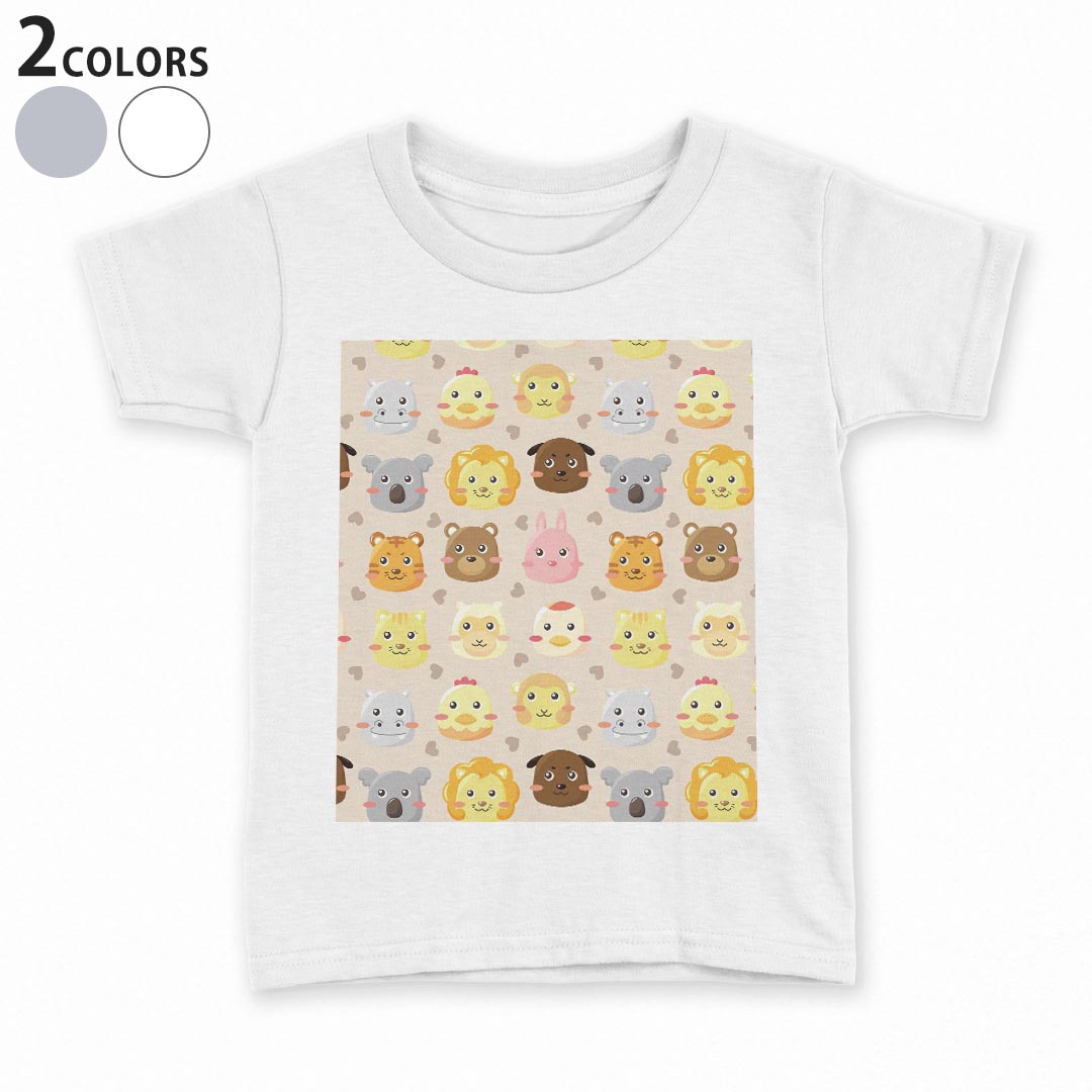 tシャツ キッズ 半袖 白地 灰色 ホワイト グレー デザイン 90 100 110 120 130 140 150 Tシャツ ティーシャツ T shirt上記で使用したデザインTシャツはこちら▼キッズ用Tシャツ　グレー・ホワイト全デザインはこちらから▼ ▼キッズ用Tシャツ　ブラック全デザインはこちらから▼商品特徴・15000デザインから選べる！デザインTシャツ！ ・洗濯も赤ちゃんにも安心なウェアプリント 　UltraChrome DGインクは洗濯に対しても色落ちが少なく、高い堅牢度が実証されています。 ・着心地や素材感にこだわった、上質なTシャツ。 ・1枚でも様になる万能型Tシャツ。 ・「よれない」「透けない」「長持ちする」という三大要素をすべて兼ね備えたTシャツです。 素材 ホワイト：綿　100％ グレー：綿　90％　ポリエステル10％ 注意事項画像はサンプルですので、Tシャツの大きさが若干異なる場合があります。ご覧の環境によっては多少色味に違いを感じる場合がございます。 イメージと違った、モニターと色味が異なるという理由での交換や返金はご対応出来かねます。 写真のカラーは可能な限り実際の商品に色味を近づけていますが、WEBの性質上ご使用のパソコンの設定や環境でカラーが若干異なります。 ご注文後に1点1点制作する受注生産品のため、不良品以外のご返品や交換は固くお断り致します。 選択間違いも保証対象外となりますため、ご注文の際は必ずサイズやカラーをご確認下さい。洗濯の際は、商品の色あせを避けるため手洗いをおすすめします。 つけ置き洗いは避けてください。 タンブラー乾燥はお控えください。発送について完全受注生産のハンドメイド商品となりますので、既製品と比べて発送までお時間を頂いています。 基本的に決済確認後、最大で10営業日での発送となります。繁忙期や休業日明けの場合はさらに時間がかかる場合があります。 その際には別途メールにてご連絡致します。メール便の場合、発送日から到着までに2〜4日ほどかかる場合が多く、紛失などの保障もご対応できかねます。あらかじめご了承下さい。