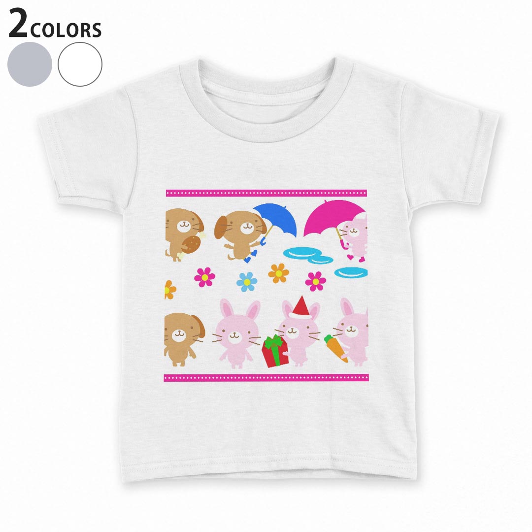 tシャツ キッズ 半袖 白地 灰色 ホワイト グレー デザイン 90 100 110 120 130 140 150 Tシャツ ティーシャツ T shirt上記で使用したデザインTシャツはこちら▼キッズ用Tシャツ　グレー・ホワイト全デザインはこちらから▼ ▼キッズ用Tシャツ　ブラック全デザインはこちらから▼商品特徴・15000デザインから選べる！デザインTシャツ！ ・洗濯も赤ちゃんにも安心なウェアプリント 　UltraChrome DGインクは洗濯に対しても色落ちが少なく、高い堅牢度が実証されています。 ・着心地や素材感にこだわった、上質なTシャツ。 ・1枚でも様になる万能型Tシャツ。 ・「よれない」「透けない」「長持ちする」という三大要素をすべて兼ね備えたTシャツです。 素材 ホワイト：綿　100％ グレー：綿　90％　ポリエステル10％ 注意事項画像はサンプルですので、Tシャツの大きさが若干異なる場合があります。ご覧の環境によっては多少色味に違いを感じる場合がございます。 イメージと違った、モニターと色味が異なるという理由での交換や返金はご対応出来かねます。 写真のカラーは可能な限り実際の商品に色味を近づけていますが、WEBの性質上ご使用のパソコンの設定や環境でカラーが若干異なります。 ご注文後に1点1点制作する受注生産品のため、不良品以外のご返品や交換は固くお断り致します。 選択間違いも保証対象外となりますため、ご注文の際は必ずサイズやカラーをご確認下さい。洗濯の際は、商品の色あせを避けるため手洗いをおすすめします。 つけ置き洗いは避けてください。 タンブラー乾燥はお控えください。発送について完全受注生産のハンドメイド商品となりますので、既製品と比べて発送までお時間を頂いています。 基本的に決済確認後、最大で10営業日での発送となります。繁忙期や休業日明けの場合はさらに時間がかかる場合があります。 その際には別途メールにてご連絡致します。メール便の場合、発送日から到着までに2〜4日ほどかかる場合が多く、紛失などの保障もご対応できかねます。あらかじめご了承下さい。