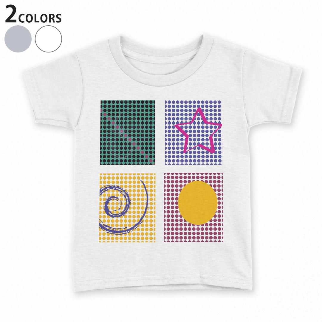 tシャツ キッズ 半袖 白地 デザイン 90 100 110 120 130 140 150 Tシャツ ティーシャツ T shirt 007689 水玉　星　スター　模様