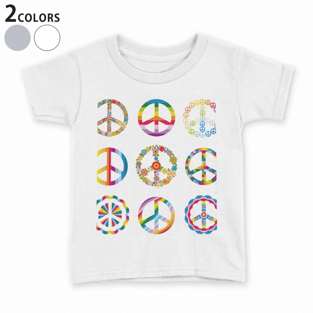 tシャツ キッズ 半袖 白地 デザイン 90 100 110 120 130 140 150 Tシャツ ティーシャツ T shirt 007690 レインボー　花　フラワー　ピースマーク