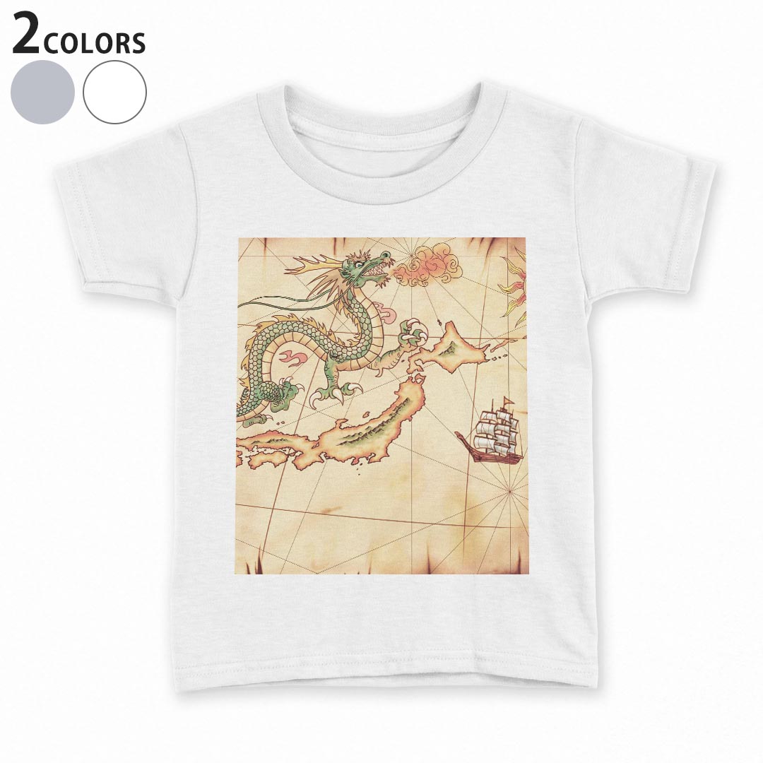 tシャツ キッズ 半袖 白地 灰色 ホワイト グレー デザイン 90 100 110 120 130 140 150 Tシャツ ティーシャツ T shirt上記で使用したデザインTシャツはこちら▼キッズ用Tシャツ　グレー・ホワイト全デザインはこちらから▼ ▼キッズ用Tシャツ　ブラック全デザインはこちらから▼商品特徴・15000デザインから選べる！デザインTシャツ！ ・洗濯も赤ちゃんにも安心なウェアプリント 　UltraChrome DGインクは洗濯に対しても色落ちが少なく、高い堅牢度が実証されています。 ・着心地や素材感にこだわった、上質なTシャツ。 ・1枚でも様になる万能型Tシャツ。 ・「よれない」「透けない」「長持ちする」という三大要素をすべて兼ね備えたTシャツです。 素材 ホワイト：綿　100％ グレー：綿　90％　ポリエステル10％ 注意事項画像はサンプルですので、Tシャツの大きさが若干異なる場合があります。ご覧の環境によっては多少色味に違いを感じる場合がございます。 イメージと違った、モニターと色味が異なるという理由での交換や返金はご対応出来かねます。 写真のカラーは可能な限り実際の商品に色味を近づけていますが、WEBの性質上ご使用のパソコンの設定や環境でカラーが若干異なります。 ご注文後に1点1点制作する受注生産品のため、不良品以外のご返品や交換は固くお断り致します。 選択間違いも保証対象外となりますため、ご注文の際は必ずサイズやカラーをご確認下さい。洗濯の際は、商品の色あせを避けるため手洗いをおすすめします。 つけ置き洗いは避けてください。 タンブラー乾燥はお控えください。発送について完全受注生産のハンドメイド商品となりますので、既製品と比べて発送までお時間を頂いています。 基本的に決済確認後、最大で10営業日での発送となります。繁忙期や休業日明けの場合はさらに時間がかかる場合があります。 その際には別途メールにてご連絡致します。メール便の場合、発送日から到着までに2〜4日ほどかかる場合が多く、紛失などの保障もご対応できかねます。あらかじめご了承下さい。