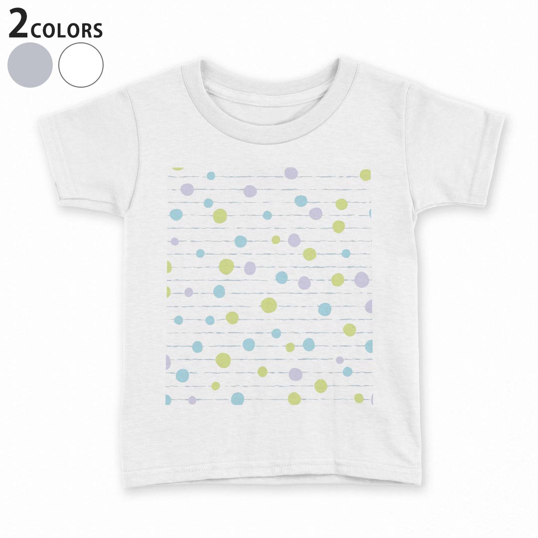 tシャツ キッズ 半袖 白地 灰色 ホワイト グレー デザイン 90 100 110 120 130 140 150 Tシャツ ティーシャツ T shirt上記で使用したデザインTシャツはこちら▼キッズ用Tシャツ　グレー・ホワイト全デザインはこちらから▼ ▼キッズ用Tシャツ　ブラック全デザインはこちらから▼商品特徴・15000デザインから選べる！デザインTシャツ！ ・洗濯も赤ちゃんにも安心なウェアプリント 　UltraChrome DGインクは洗濯に対しても色落ちが少なく、高い堅牢度が実証されています。 ・着心地や素材感にこだわった、上質なTシャツ。 ・1枚でも様になる万能型Tシャツ。 ・「よれない」「透けない」「長持ちする」という三大要素をすべて兼ね備えたTシャツです。 素材 ホワイト：綿　100％ グレー：綿　90％　ポリエステル10％ 注意事項画像はサンプルですので、Tシャツの大きさが若干異なる場合があります。ご覧の環境によっては多少色味に違いを感じる場合がございます。 イメージと違った、モニターと色味が異なるという理由での交換や返金はご対応出来かねます。 写真のカラーは可能な限り実際の商品に色味を近づけていますが、WEBの性質上ご使用のパソコンの設定や環境でカラーが若干異なります。 ご注文後に1点1点制作する受注生産品のため、不良品以外のご返品や交換は固くお断り致します。 選択間違いも保証対象外となりますため、ご注文の際は必ずサイズやカラーをご確認下さい。洗濯の際は、商品の色あせを避けるため手洗いをおすすめします。 つけ置き洗いは避けてください。 タンブラー乾燥はお控えください。発送について完全受注生産のハンドメイド商品となりますので、既製品と比べて発送までお時間を頂いています。 基本的に決済確認後、最大で10営業日での発送となります。繁忙期や休業日明けの場合はさらに時間がかかる場合があります。 その際には別途メールにてご連絡致します。メール便の場合、発送日から到着までに2〜4日ほどかかる場合が多く、紛失などの保障もご対応できかねます。あらかじめご了承下さい。