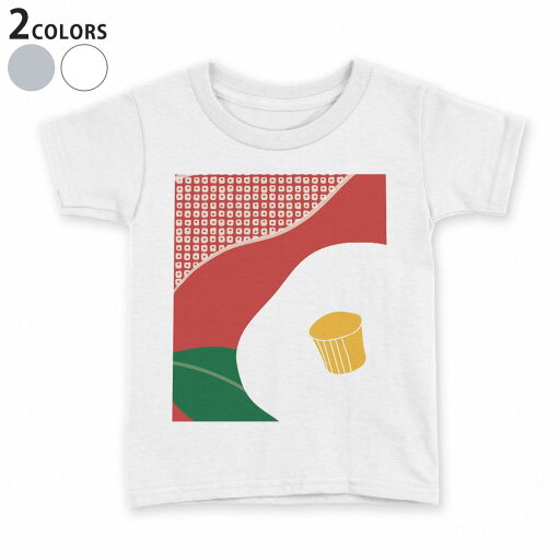 tシャツ キッズ 半袖 白地 デザイン 90 100 110 120 130 140 150 Tシャツ ティーシャツ T shirt 007718 和風 和柄 花 フラワー tシャツ キッズ 半袖 白地 デザイン 90 100 110 120 130 140 150 Tシャツ ティーシャツ T shirt 007718 和風 和柄 花 フラワー