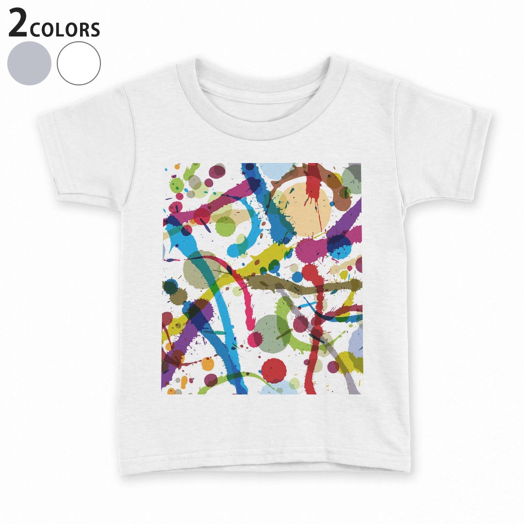 tシャツ キッズ 半袖 白地 デザイン 90 100 110 120 130 140 150 Tシャツ ティーシャツ T shirt 007765..