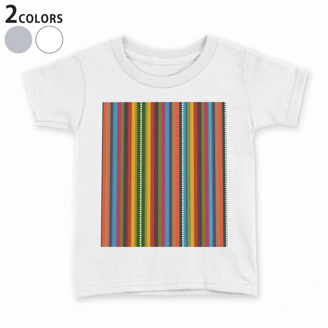 tシャツ キッズ 半袖 白地 デザイン 90 100 110 120 130 140 150 Tシャツ ティーシャツ T shirt 007780 ストライプ　模様　カラフル