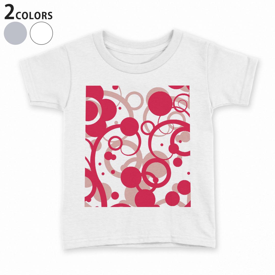 tシャツ キッズ 半袖 白地 灰色 ホワイト グレー デザイン 90 100 110 120 130 140 150 Tシャツ ティーシャツ T shirt上記で使用したデザインTシャツはこちら▼キッズ用Tシャツ　グレー・ホワイト全デザインはこちらから▼ ▼キッズ用Tシャツ　ブラック全デザインはこちらから▼商品特徴・15000デザインから選べる！デザインTシャツ！ ・洗濯も赤ちゃんにも安心なウェアプリント 　UltraChrome DGインクは洗濯に対しても色落ちが少なく、高い堅牢度が実証されています。 ・着心地や素材感にこだわった、上質なTシャツ。 ・1枚でも様になる万能型Tシャツ。 ・「よれない」「透けない」「長持ちする」という三大要素をすべて兼ね備えたTシャツです。 素材 ホワイト：綿　100％ グレー：綿　90％　ポリエステル10％ 注意事項画像はサンプルですので、Tシャツの大きさが若干異なる場合があります。ご覧の環境によっては多少色味に違いを感じる場合がございます。 イメージと違った、モニターと色味が異なるという理由での交換や返金はご対応出来かねます。 写真のカラーは可能な限り実際の商品に色味を近づけていますが、WEBの性質上ご使用のパソコンの設定や環境でカラーが若干異なります。 ご注文後に1点1点制作する受注生産品のため、不良品以外のご返品や交換は固くお断り致します。 選択間違いも保証対象外となりますため、ご注文の際は必ずサイズやカラーをご確認下さい。洗濯の際は、商品の色あせを避けるため手洗いをおすすめします。 つけ置き洗いは避けてください。 タンブラー乾燥はお控えください。発送について完全受注生産のハンドメイド商品となりますので、既製品と比べて発送までお時間を頂いています。 基本的に決済確認後、最大で10営業日での発送となります。繁忙期や休業日明けの場合はさらに時間がかかる場合があります。 その際には別途メールにてご連絡致します。メール便の場合、発送日から到着までに2〜4日ほどかかる場合が多く、紛失などの保障もご対応できかねます。あらかじめご了承下さい。