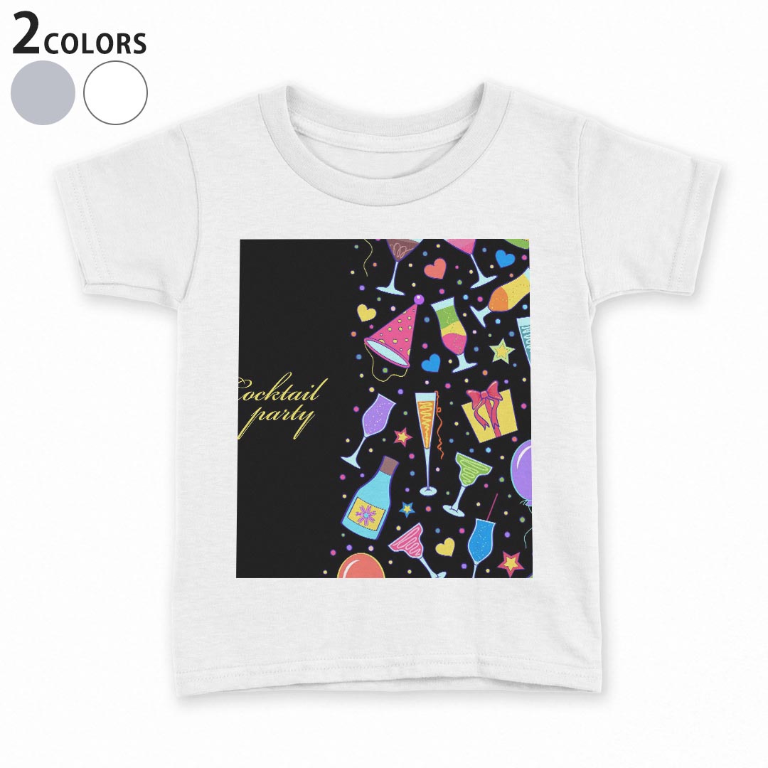 tシャツ キッズ 半袖 白地 灰色 ホワイト グレー デザイン 90 100 110 120 130 140 150 Tシャツ ティーシャツ T shirt上記で使用したデザインTシャツはこちら▼キッズ用Tシャツ　グレー・ホワイト全デザインはこちらから▼ ▼キッズ用Tシャツ　ブラック全デザインはこちらから▼商品特徴・15000デザインから選べる！デザインTシャツ！ ・洗濯も赤ちゃんにも安心なウェアプリント 　UltraChrome DGインクは洗濯に対しても色落ちが少なく、高い堅牢度が実証されています。 ・着心地や素材感にこだわった、上質なTシャツ。 ・1枚でも様になる万能型Tシャツ。 ・「よれない」「透けない」「長持ちする」という三大要素をすべて兼ね備えたTシャツです。 素材 ホワイト：綿　100％ グレー：綿　90％　ポリエステル10％ 注意事項画像はサンプルですので、Tシャツの大きさが若干異なる場合があります。ご覧の環境によっては多少色味に違いを感じる場合がございます。 イメージと違った、モニターと色味が異なるという理由での交換や返金はご対応出来かねます。 写真のカラーは可能な限り実際の商品に色味を近づけていますが、WEBの性質上ご使用のパソコンの設定や環境でカラーが若干異なります。 ご注文後に1点1点制作する受注生産品のため、不良品以外のご返品や交換は固くお断り致します。 選択間違いも保証対象外となりますため、ご注文の際は必ずサイズやカラーをご確認下さい。洗濯の際は、商品の色あせを避けるため手洗いをおすすめします。 つけ置き洗いは避けてください。 タンブラー乾燥はお控えください。発送について完全受注生産のハンドメイド商品となりますので、既製品と比べて発送までお時間を頂いています。 基本的に決済確認後、最大で10営業日での発送となります。繁忙期や休業日明けの場合はさらに時間がかかる場合があります。 その際には別途メールにてご連絡致します。メール便の場合、発送日から到着までに2〜4日ほどかかる場合が多く、紛失などの保障もご対応できかねます。あらかじめご了承下さい。