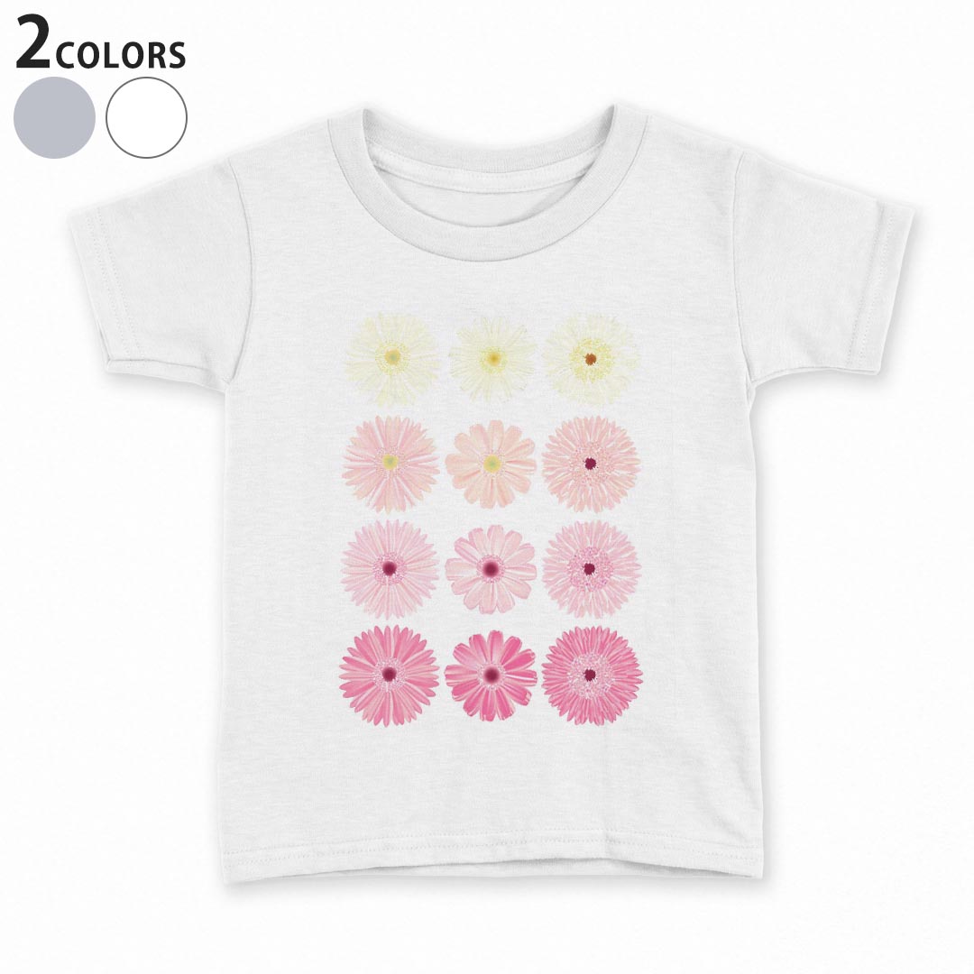 tシャツ キッズ 半袖 白地 灰色 ホワイト グレー デザイン 90 100 110 120 130 140 150 Tシャツ ティーシャツ T shirt上記で使用したデザインTシャツはこちら▼キッズ用Tシャツ　グレー・ホワイト全デザインはこちらから▼ ▼キッズ用Tシャツ　ブラック全デザインはこちらから▼商品特徴・15000デザインから選べる！デザインTシャツ！ ・洗濯も赤ちゃんにも安心なウェアプリント 　UltraChrome DGインクは洗濯に対しても色落ちが少なく、高い堅牢度が実証されています。 ・着心地や素材感にこだわった、上質なTシャツ。 ・1枚でも様になる万能型Tシャツ。 ・「よれない」「透けない」「長持ちする」という三大要素をすべて兼ね備えたTシャツです。 素材 ホワイト：綿　100％ グレー：綿　90％　ポリエステル10％ 注意事項画像はサンプルですので、Tシャツの大きさが若干異なる場合があります。ご覧の環境によっては多少色味に違いを感じる場合がございます。 イメージと違った、モニターと色味が異なるという理由での交換や返金はご対応出来かねます。 写真のカラーは可能な限り実際の商品に色味を近づけていますが、WEBの性質上ご使用のパソコンの設定や環境でカラーが若干異なります。 ご注文後に1点1点制作する受注生産品のため、不良品以外のご返品や交換は固くお断り致します。 選択間違いも保証対象外となりますため、ご注文の際は必ずサイズやカラーをご確認下さい。洗濯の際は、商品の色あせを避けるため手洗いをおすすめします。 つけ置き洗いは避けてください。 タンブラー乾燥はお控えください。発送について完全受注生産のハンドメイド商品となりますので、既製品と比べて発送までお時間を頂いています。 基本的に決済確認後、最大で10営業日での発送となります。繁忙期や休業日明けの場合はさらに時間がかかる場合があります。 その際には別途メールにてご連絡致します。メール便の場合、発送日から到着までに2〜4日ほどかかる場合が多く、紛失などの保障もご対応できかねます。あらかじめご了承下さい。