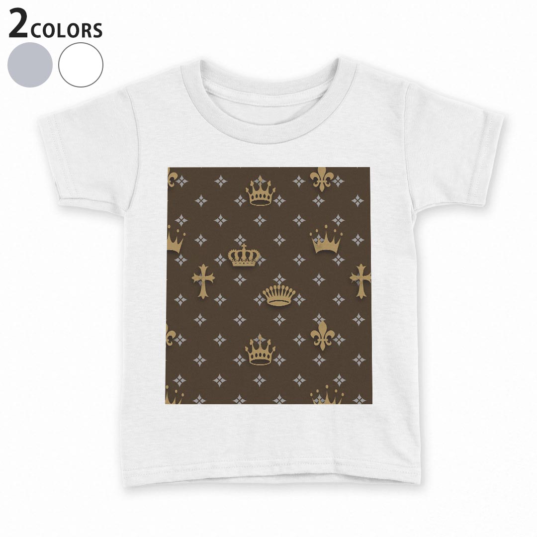 tシャツ キッズ 半袖 白地 デザイン 90 100 110 120 130 140 150 Tシャツ ティーシャツ T shirt 007906 茶色　ブラウン　クラウン　王冠　模様