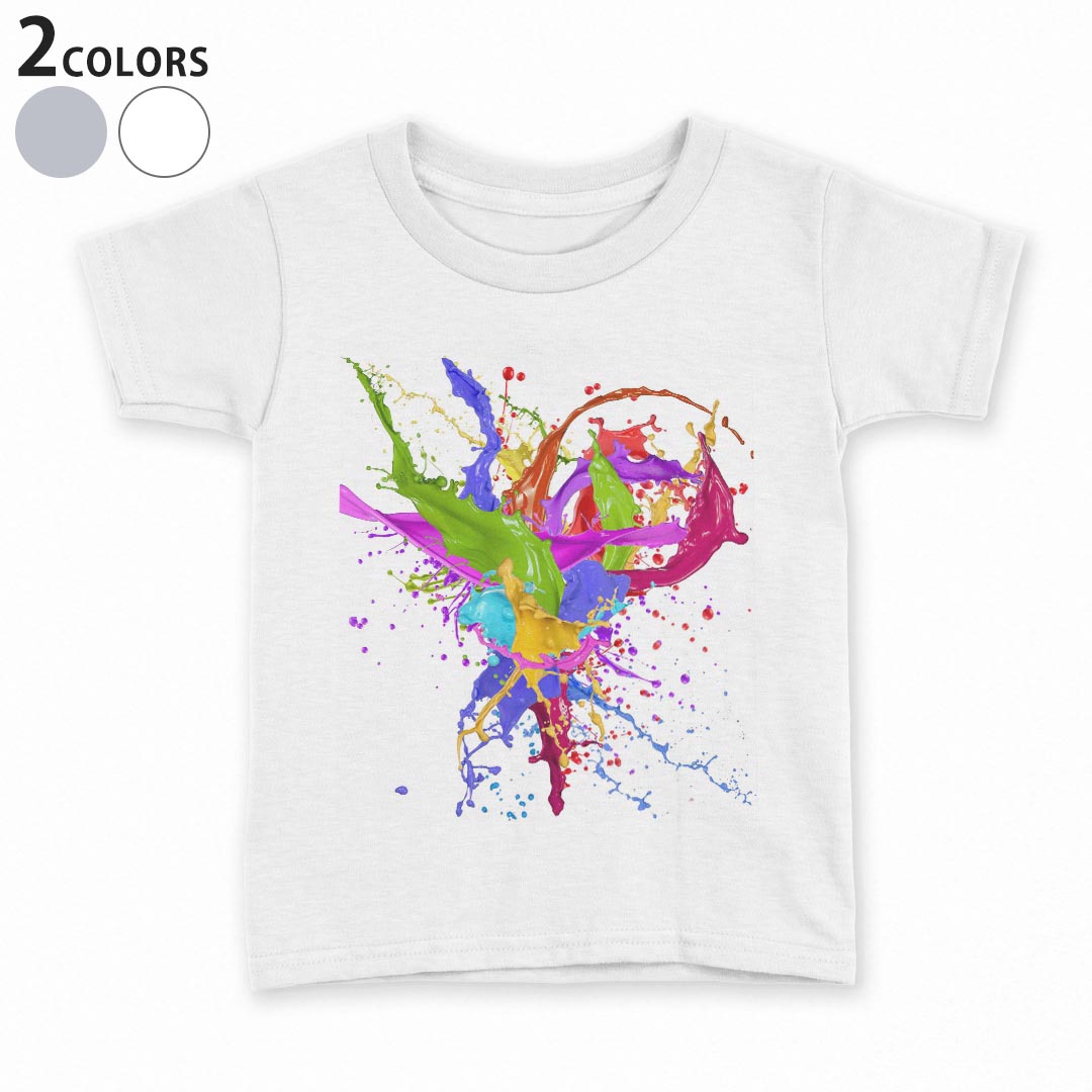 tシャツ キッズ 半袖 白地 デザイン 90 100 110 120 130 140 150 Tシャツ ティーシャツ T shirt 007909 インク ペンキ カラフル