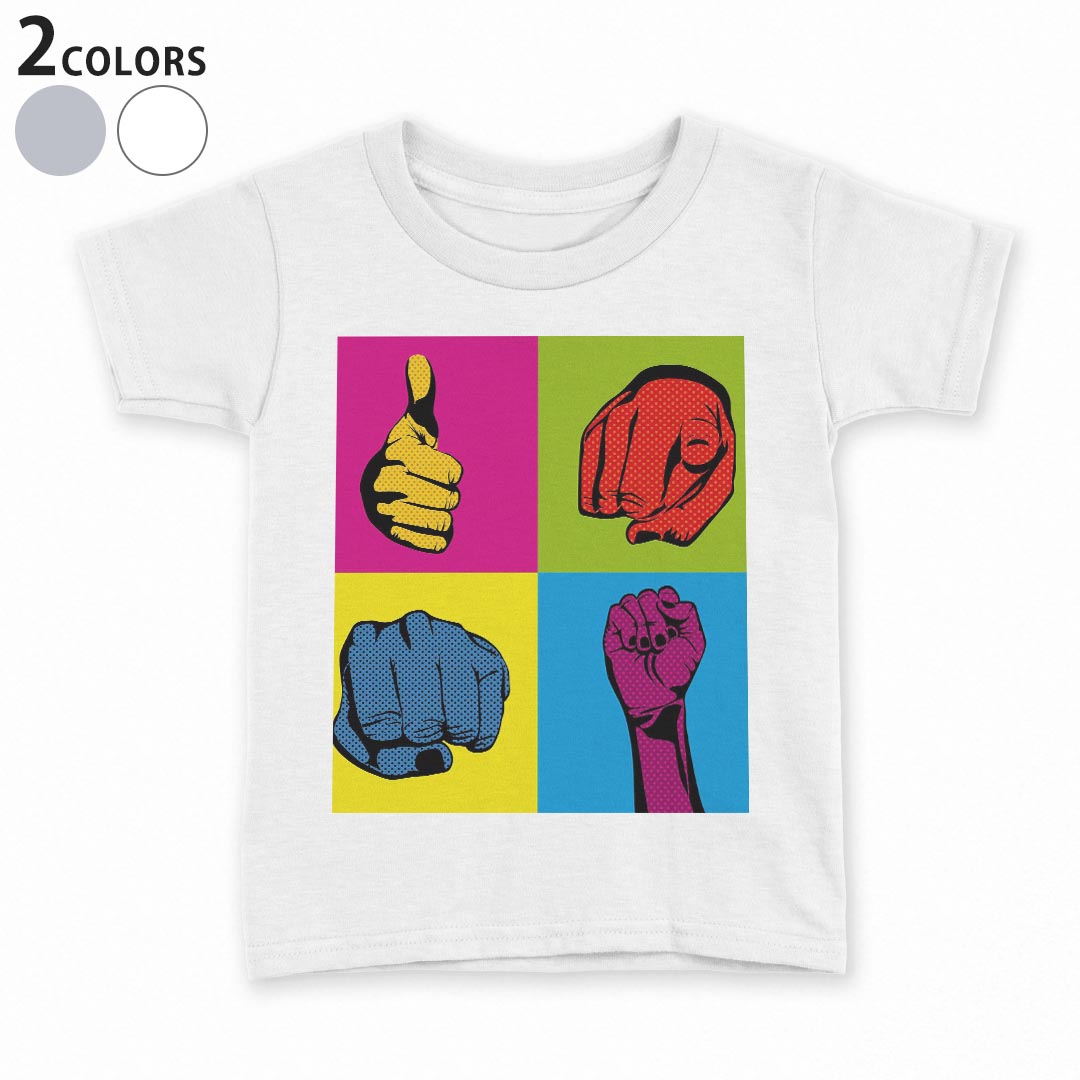 T-Shirts （Short Sleeve） - tシャツ キッズ 半袖 白地 デザイン 90 100 110 120 130 140 150 Tシャツ ティーシャツ T shirt 007928 水玉　手　カラフル　イラスト