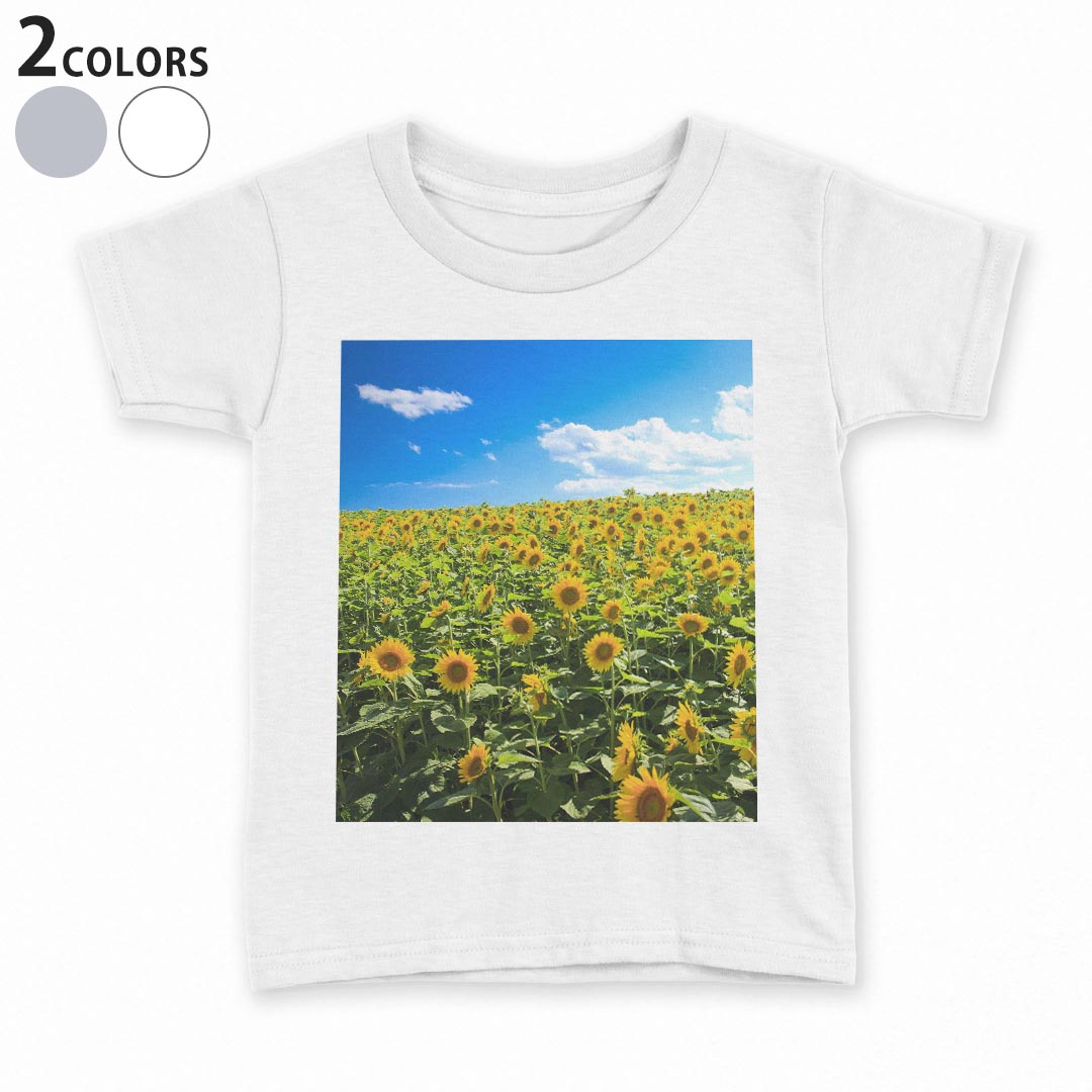 tシャツ キッズ 半袖 白地 デザイン 90 100 110 120 130 140 150 Tシャツ ティーシ...
