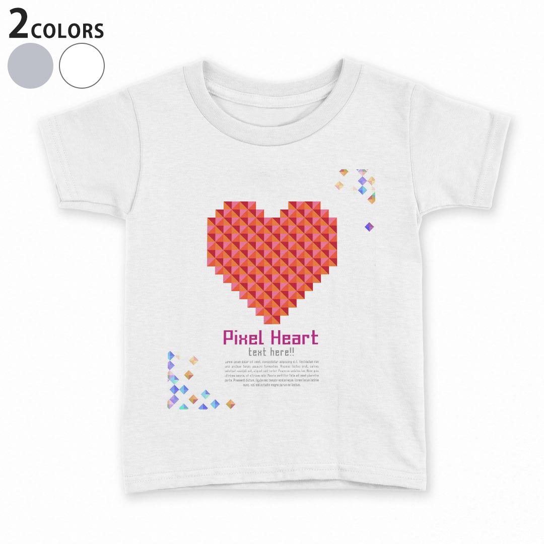 tシャツ キッズ 半袖 白地 灰色 ホワイト グレー デザイン 90 100 110 120 130 140 150 Tシャツ ティーシャツ T shirt上記で使用したデザインTシャツはこちら▼キッズ用Tシャツ　グレー・ホワイト全デザインはこちらから▼ ▼キッズ用Tシャツ　ブラック全デザインはこちらから▼商品特徴・15000デザインから選べる！デザインTシャツ！ ・洗濯も赤ちゃんにも安心なウェアプリント 　UltraChrome DGインクは洗濯に対しても色落ちが少なく、高い堅牢度が実証されています。 ・着心地や素材感にこだわった、上質なTシャツ。 ・1枚でも様になる万能型Tシャツ。 ・「よれない」「透けない」「長持ちする」という三大要素をすべて兼ね備えたTシャツです。 素材 ホワイト：綿　100％ グレー：綿　90％　ポリエステル10％ 注意事項画像はサンプルですので、Tシャツの大きさが若干異なる場合があります。ご覧の環境によっては多少色味に違いを感じる場合がございます。 イメージと違った、モニターと色味が異なるという理由での交換や返金はご対応出来かねます。 写真のカラーは可能な限り実際の商品に色味を近づけていますが、WEBの性質上ご使用のパソコンの設定や環境でカラーが若干異なります。 ご注文後に1点1点制作する受注生産品のため、不良品以外のご返品や交換は固くお断り致します。 選択間違いも保証対象外となりますため、ご注文の際は必ずサイズやカラーをご確認下さい。洗濯の際は、商品の色あせを避けるため手洗いをおすすめします。 つけ置き洗いは避けてください。 タンブラー乾燥はお控えください。発送について完全受注生産のハンドメイド商品となりますので、既製品と比べて発送までお時間を頂いています。 基本的に決済確認後、最大で10営業日での発送となります。繁忙期や休業日明けの場合はさらに時間がかかる場合があります。 その際には別途メールにてご連絡致します。メール便の場合、発送日から到着までに2〜4日ほどかかる場合が多く、紛失などの保障もご対応できかねます。あらかじめご了承下さい。