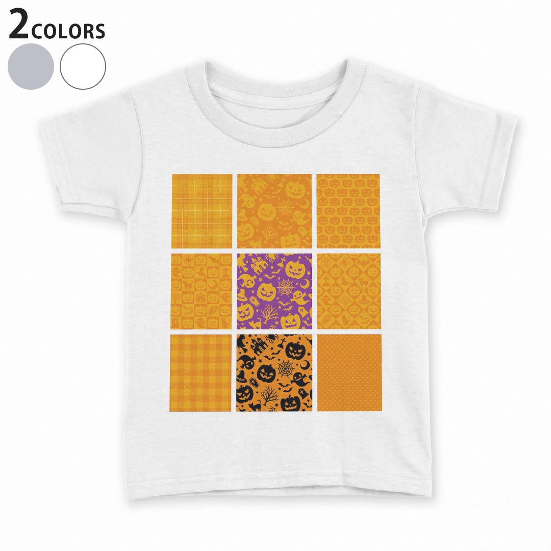 tシャツ キッズ 半袖 白地 デザイン 90 100 110 120 130 140 150 Tシャツ ティーシャツ T shirt 007979 オレンジ ハロウィン 模様 カボチャ