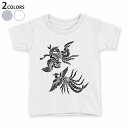 tシャツ キッズ 半袖 白地 デザイン 90 100 110 120 130 140 150 Tシャツ ティーシャツ T shirt 008009 鳥 とり 黒 ブラック イラスト(4)