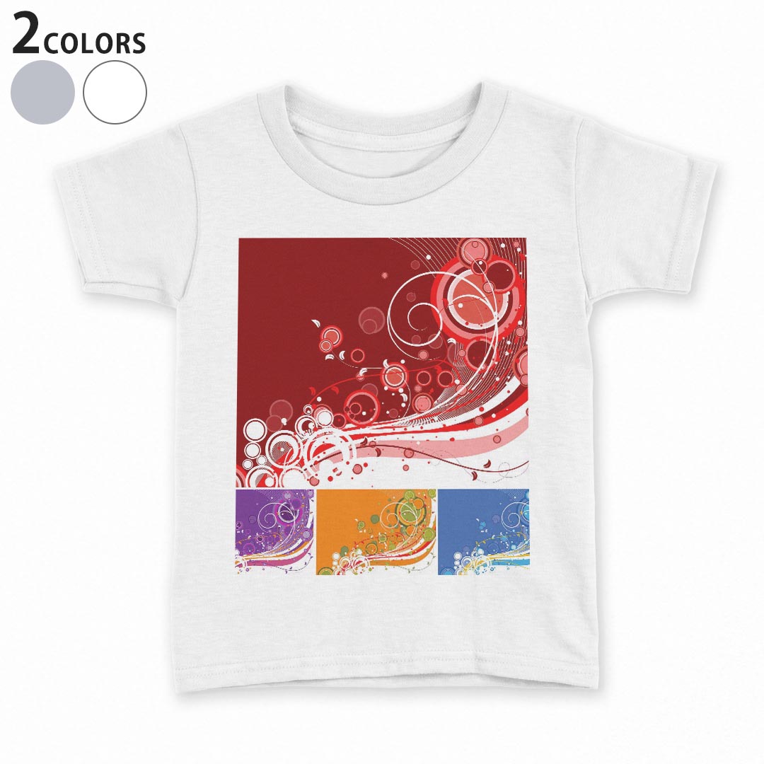 tシャツ キッズ 半袖 白地 灰色 ホワイト グレー デザイン 90 100 110 120 130 140 150 Tシャツ ティーシャツ T shirt上記で使用したデザインTシャツはこちら▼キッズ用Tシャツ　グレー・ホワイト全デザインはこちらから▼ ▼キッズ用Tシャツ　ブラック全デザインはこちらから▼商品特徴・15000デザインから選べる！デザインTシャツ！ ・洗濯も赤ちゃんにも安心なウェアプリント 　UltraChrome DGインクは洗濯に対しても色落ちが少なく、高い堅牢度が実証されています。 ・着心地や素材感にこだわった、上質なTシャツ。 ・1枚でも様になる万能型Tシャツ。 ・「よれない」「透けない」「長持ちする」という三大要素をすべて兼ね備えたTシャツです。 素材 ホワイト：綿　100％ グレー：綿　90％　ポリエステル10％ 注意事項画像はサンプルですので、Tシャツの大きさが若干異なる場合があります。ご覧の環境によっては多少色味に違いを感じる場合がございます。 イメージと違った、モニターと色味が異なるという理由での交換や返金はご対応出来かねます。 写真のカラーは可能な限り実際の商品に色味を近づけていますが、WEBの性質上ご使用のパソコンの設定や環境でカラーが若干異なります。 ご注文後に1点1点制作する受注生産品のため、不良品以外のご返品や交換は固くお断り致します。 選択間違いも保証対象外となりますため、ご注文の際は必ずサイズやカラーをご確認下さい。洗濯の際は、商品の色あせを避けるため手洗いをおすすめします。 つけ置き洗いは避けてください。 タンブラー乾燥はお控えください。発送について完全受注生産のハンドメイド商品となりますので、既製品と比べて発送までお時間を頂いています。 基本的に決済確認後、最大で10営業日での発送となります。繁忙期や休業日明けの場合はさらに時間がかかる場合があります。 その際には別途メールにてご連絡致します。メール便の場合、発送日から到着までに2〜4日ほどかかる場合が多く、紛失などの保障もご対応できかねます。あらかじめご了承下さい。
