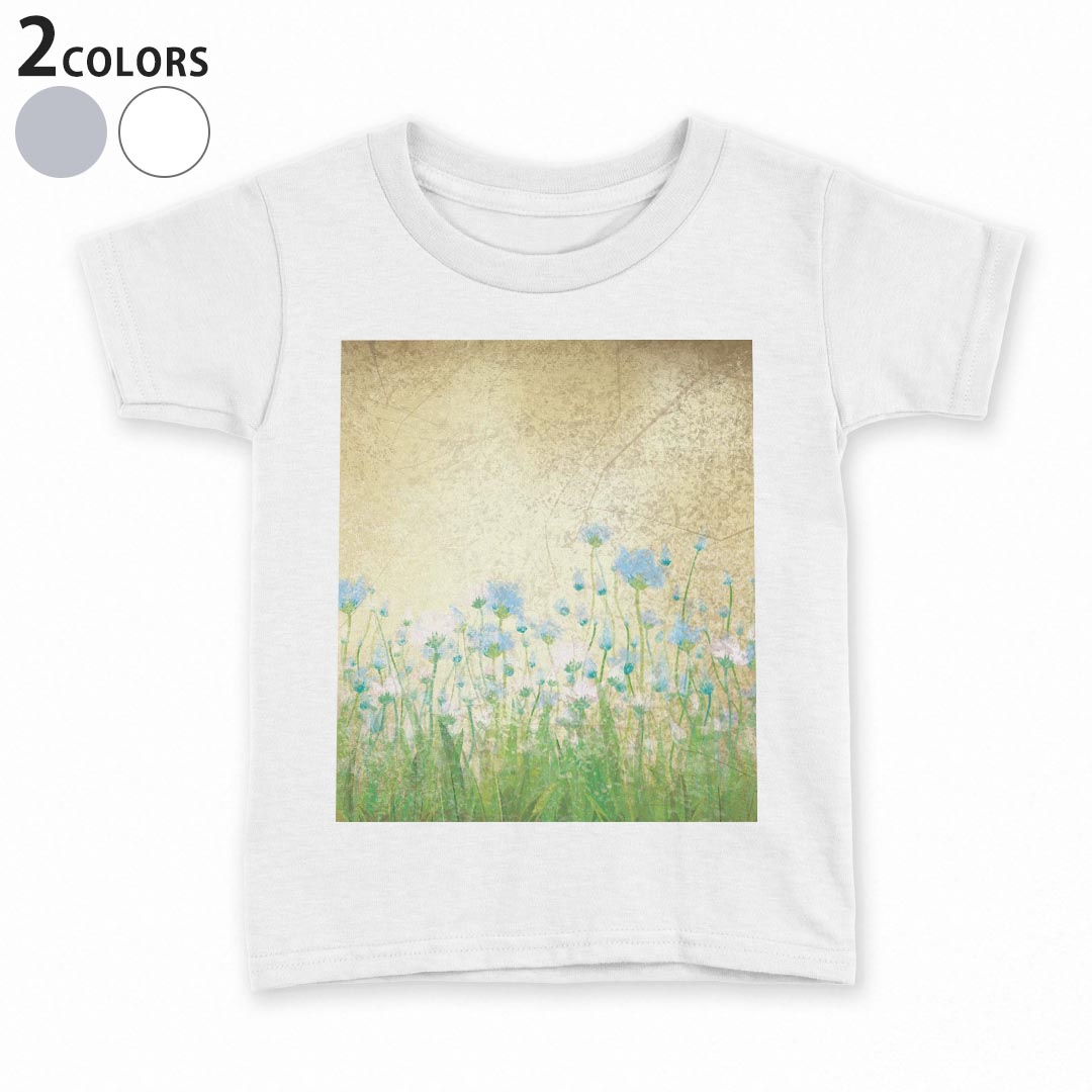 tシャツ キッズ 半袖 白地 デザイン 90 100 110 120 130 140 150 Tシャツ ティーシャツ T shirt 008052 花 フラワー 水色 レトロ 水彩