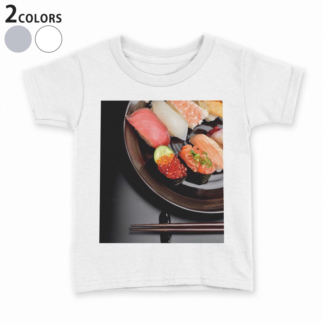 tシャツ キッズ 半袖 白地 デザイン 90 100 110 120 130 140 150 Tシャツ ティーシャツ T shirt 008080..