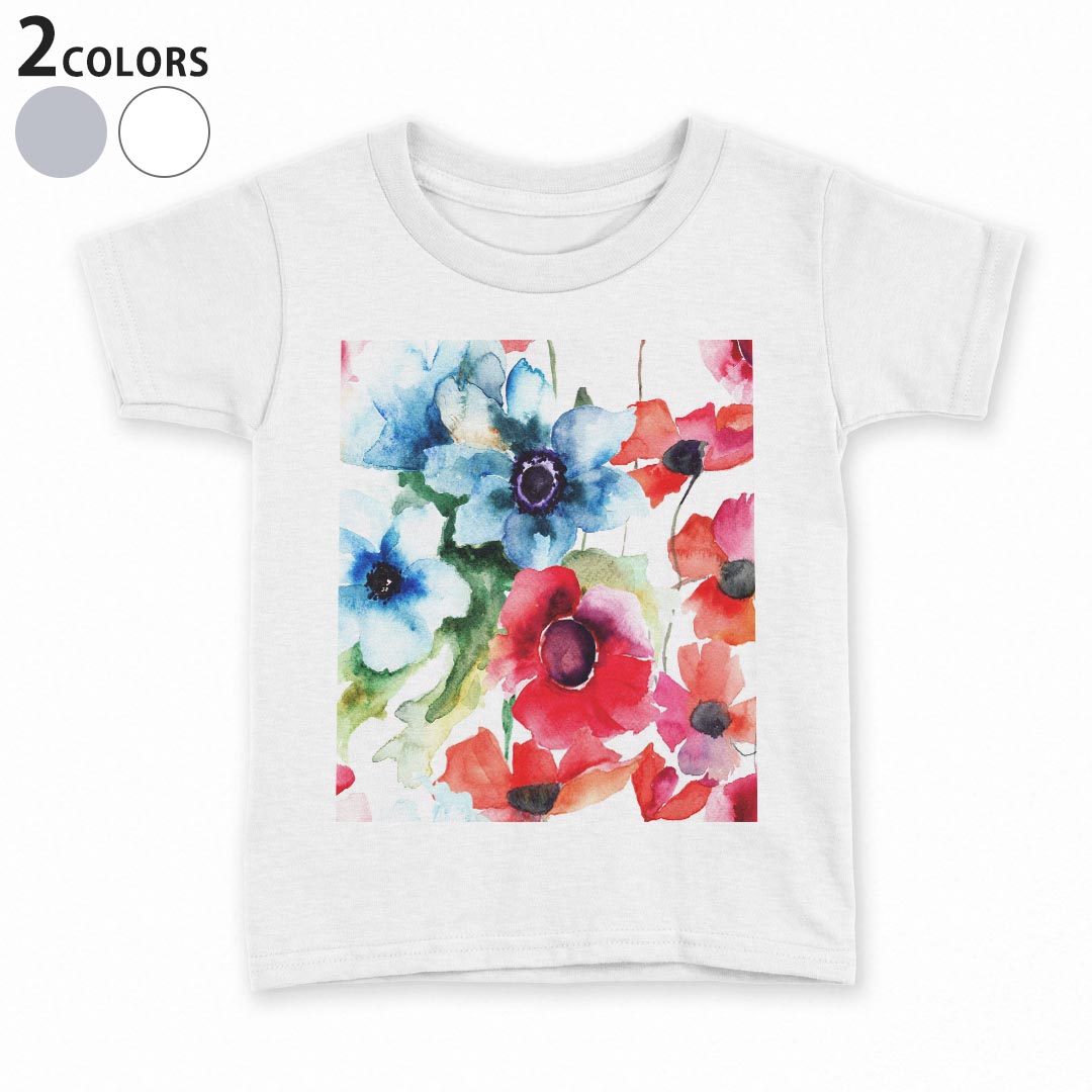 tシャツ キッズ 半袖 白地 デザイン 90 100 110 120 130 140 150 Tシャツ ティーシャツ T shirt 008095 花 フラワー 水彩 赤 ブルー レッド