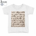 tシャツ キッズ 半袖 白地 デザイン 90 100 110 120 130 140 150 Tシャツ ティーシャツ T shirt 008103 英語 文字 手紙 写真(4)