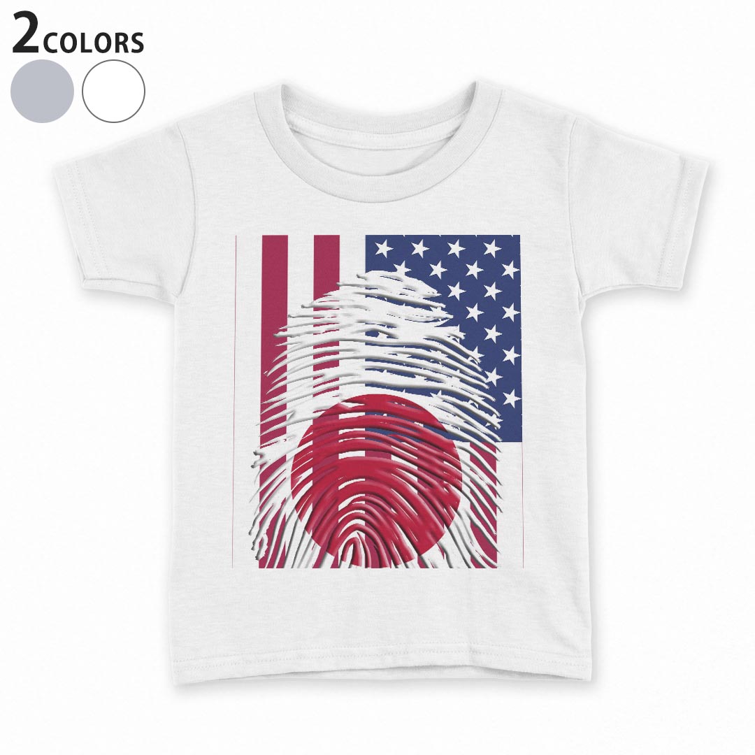 tシャツ キッズ 半袖 白地 灰色 ホワイト グレー デザイン 90 100 110 120 130 140 150 Tシャツ ティーシャツ T shirt上記で使用したデザインTシャツはこちら▼キッズ用Tシャツ　グレー・ホワイト全デザインはこちらから▼ ▼キッズ用Tシャツ　ブラック全デザインはこちらから▼商品特徴・15000デザインから選べる！デザインTシャツ！ ・洗濯も赤ちゃんにも安心なウェアプリント 　UltraChrome DGインクは洗濯に対しても色落ちが少なく、高い堅牢度が実証されています。 ・着心地や素材感にこだわった、上質なTシャツ。 ・1枚でも様になる万能型Tシャツ。 ・「よれない」「透けない」「長持ちする」という三大要素をすべて兼ね備えたTシャツです。 素材 ホワイト：綿　100％ グレー：綿　90％　ポリエステル10％ 注意事項画像はサンプルですので、Tシャツの大きさが若干異なる場合があります。ご覧の環境によっては多少色味に違いを感じる場合がございます。 イメージと違った、モニターと色味が異なるという理由での交換や返金はご対応出来かねます。 写真のカラーは可能な限り実際の商品に色味を近づけていますが、WEBの性質上ご使用のパソコンの設定や環境でカラーが若干異なります。 ご注文後に1点1点制作する受注生産品のため、不良品以外のご返品や交換は固くお断り致します。 選択間違いも保証対象外となりますため、ご注文の際は必ずサイズやカラーをご確認下さい。洗濯の際は、商品の色あせを避けるため手洗いをおすすめします。 つけ置き洗いは避けてください。 タンブラー乾燥はお控えください。発送について完全受注生産のハンドメイド商品となりますので、既製品と比べて発送までお時間を頂いています。 基本的に決済確認後、最大で10営業日での発送となります。繁忙期や休業日明けの場合はさらに時間がかかる場合があります。 その際には別途メールにてご連絡致します。メール便の場合、発送日から到着までに2〜4日ほどかかる場合が多く、紛失などの保障もご対応できかねます。あらかじめご了承下さい。