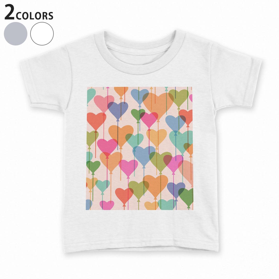 tシャツ キッズ 半袖 白地 デザイン 90 100 110 120 130 140 150 Tシャツ ティーシャツ T shirt 008129 カラフル　ハート　風船　模様